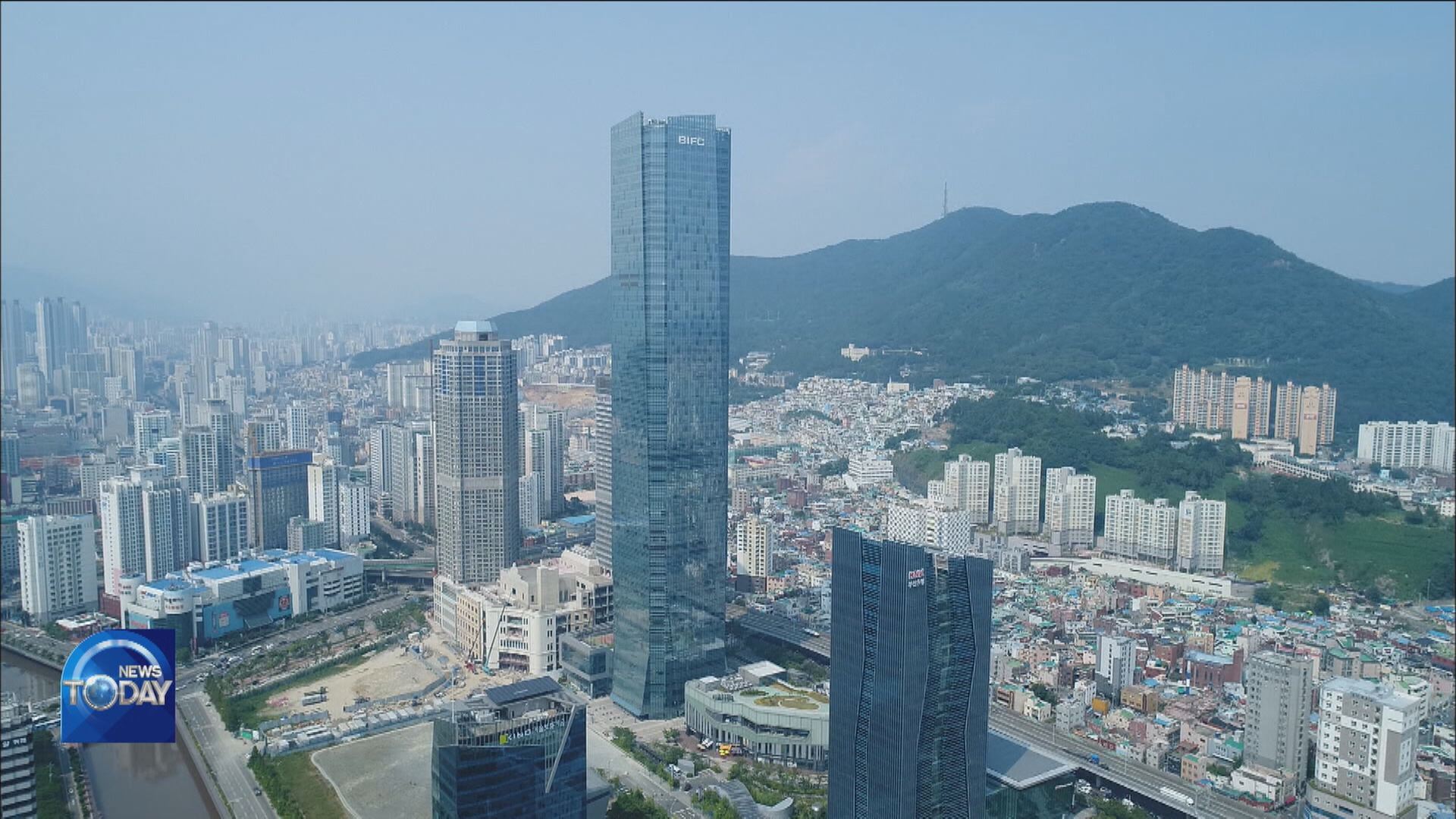 BUSAN ATTRACTS FOREIGN FINANCIAL CORPORATIONS