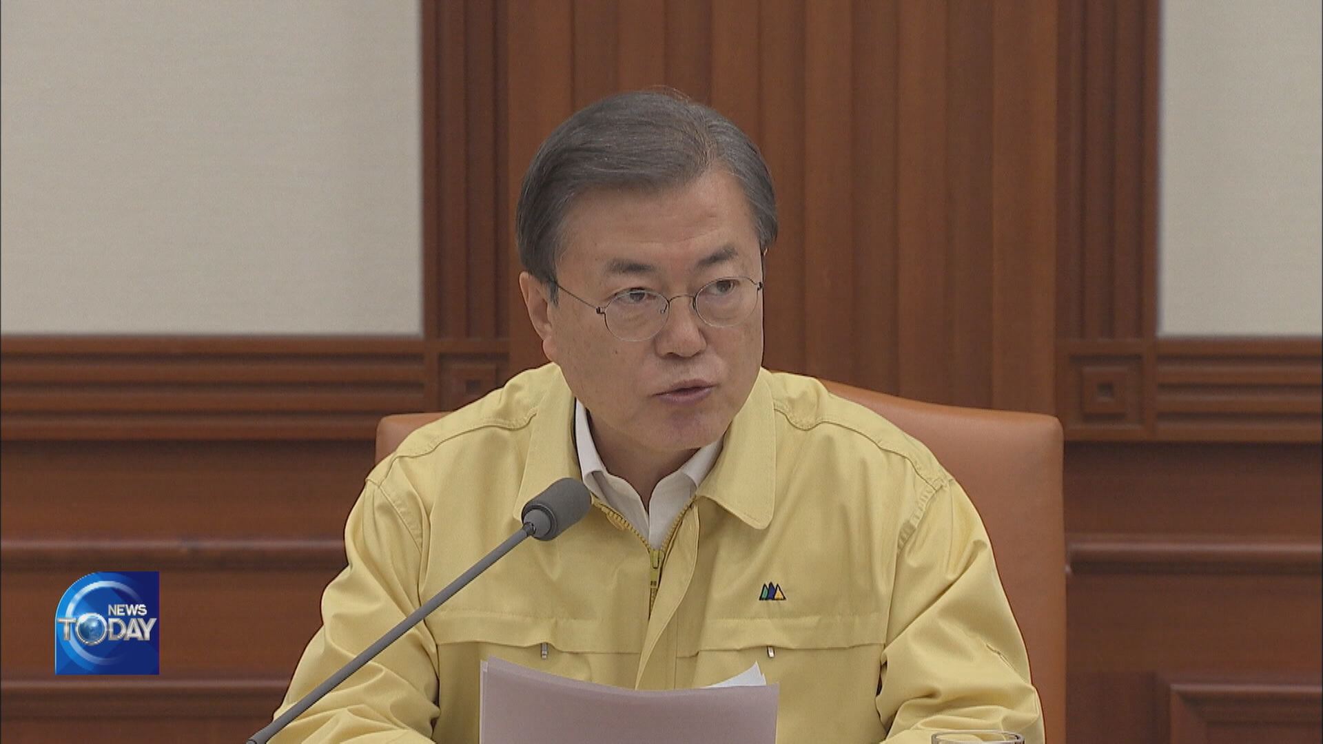 MOON ON RAISING SOCIAL DISTANCING MEASURES