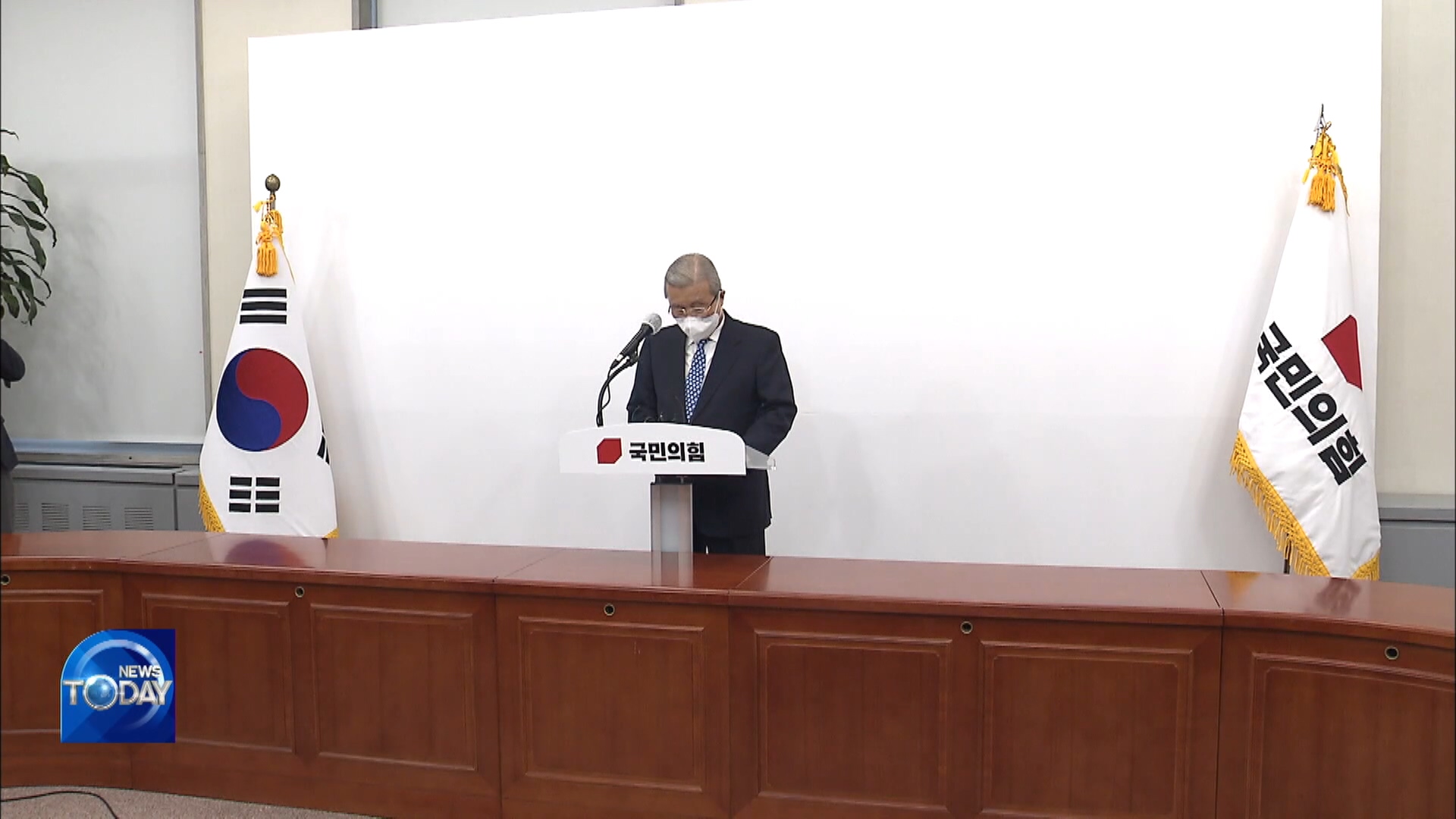 PPP INTERIM CHIEF ISSUES PUBLIC APOLOGY