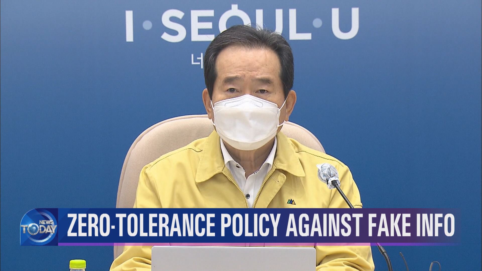 ZERO-TOLERANCE POLICY AGAINST FAKE INFO