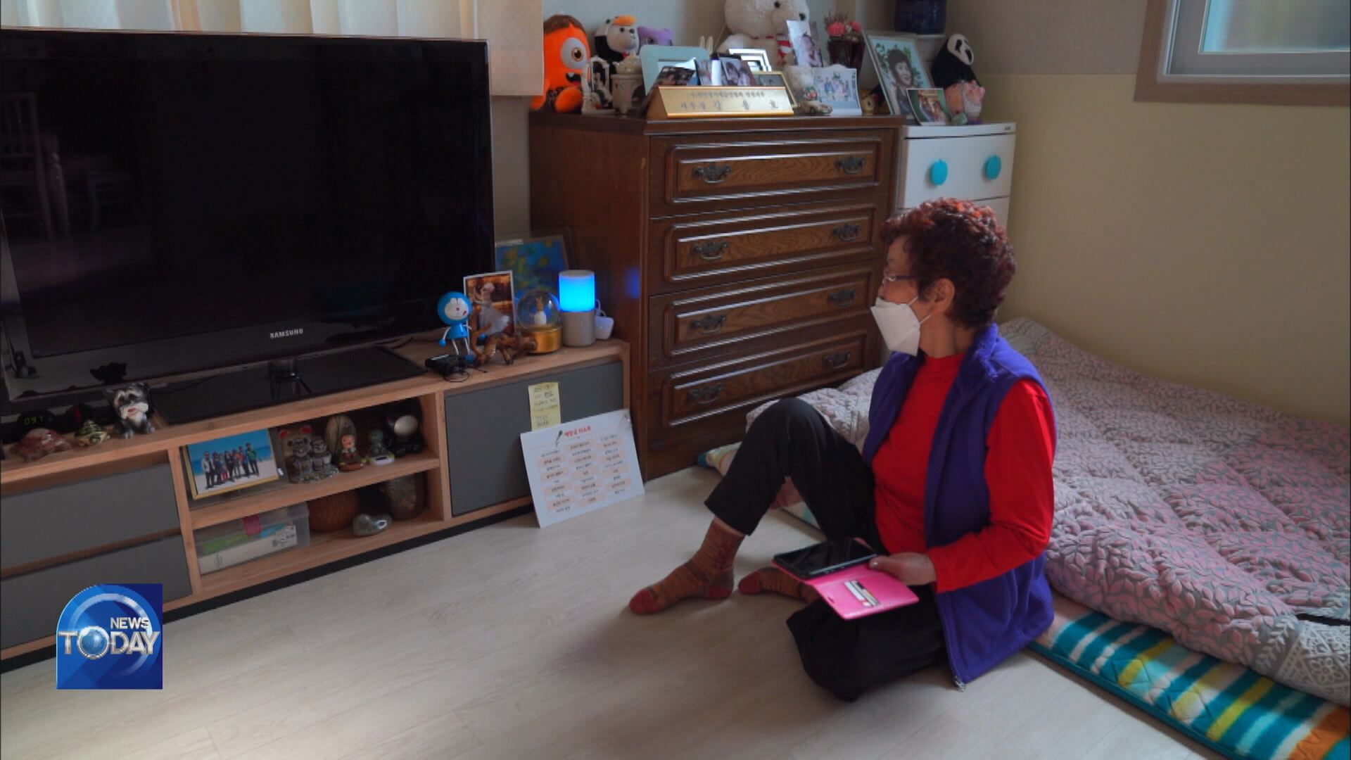 AI-BASED SERVICES TO HELP THE ELDERLY
