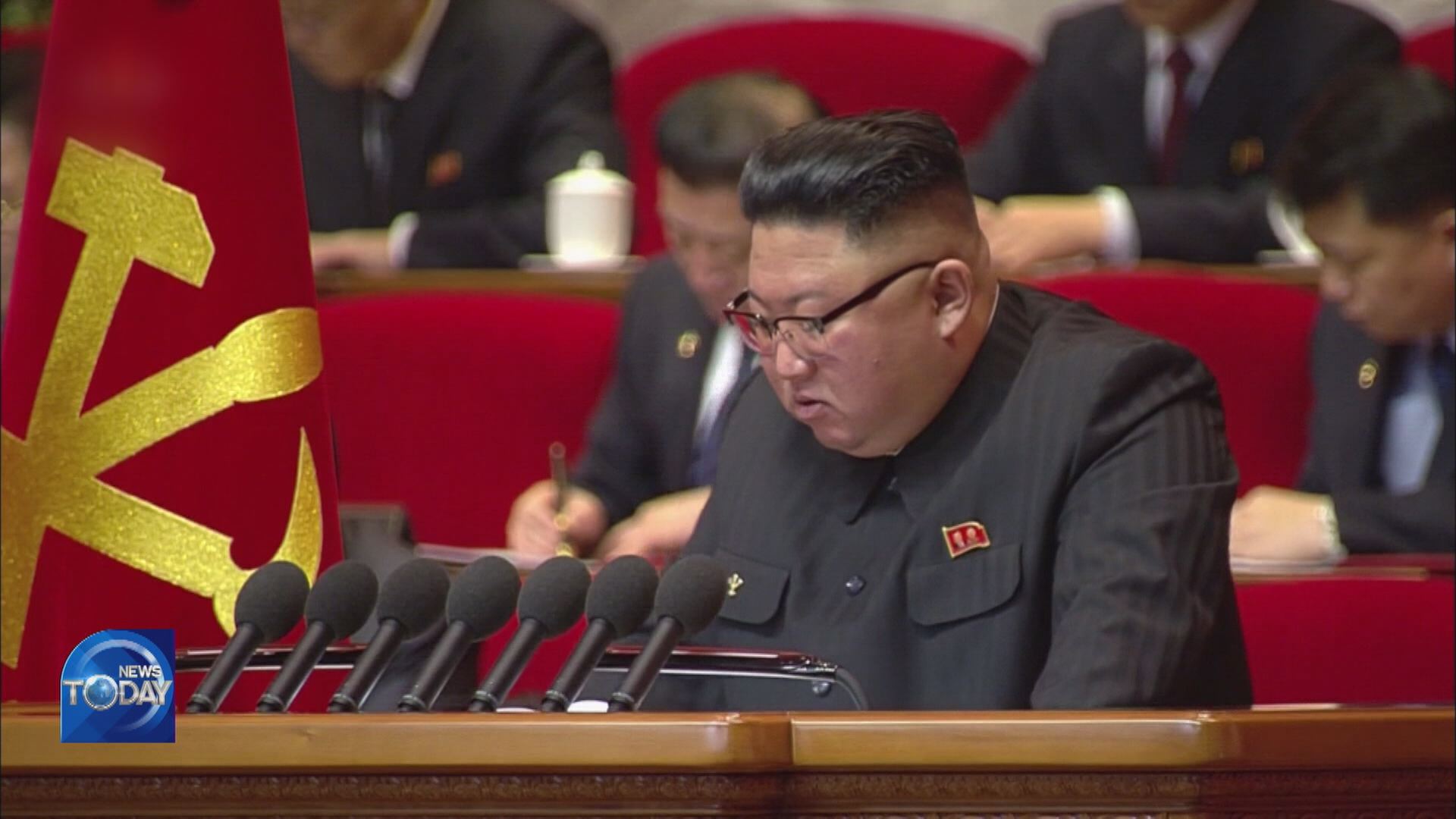 N. KOREA’S WORKER’S PARTY CONVENTION ENDS