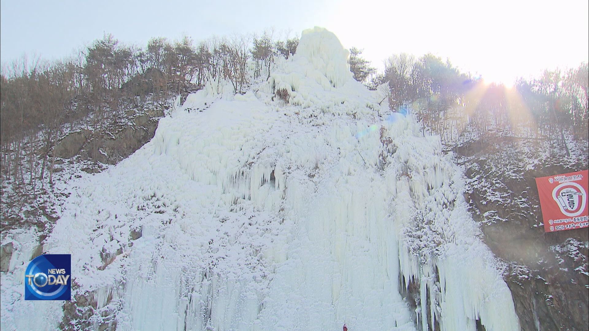 ICE CLIMBING SITES OPEN