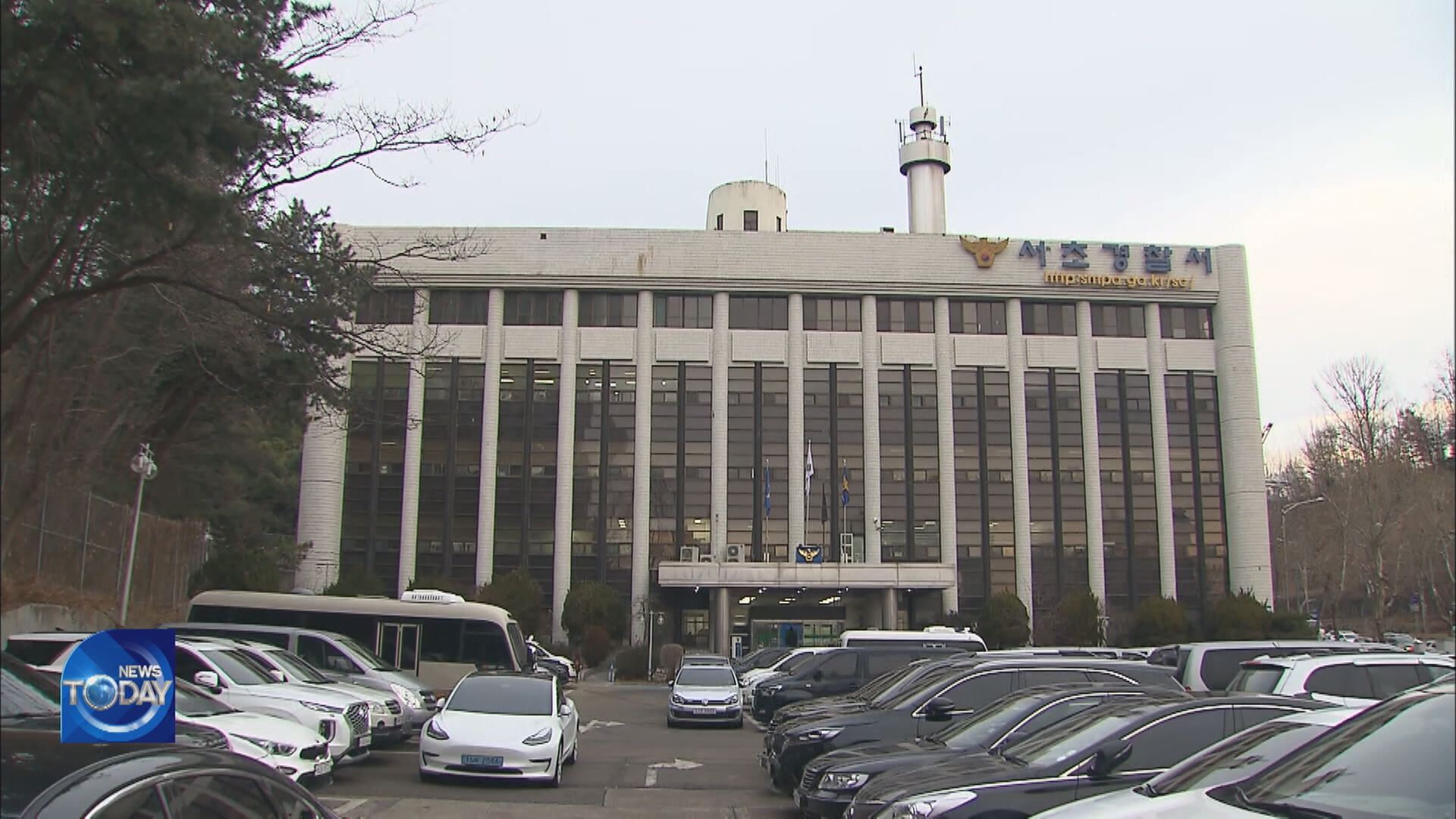 POLICE APOLOGIZES FOR COVER-UP ATTEMPT
