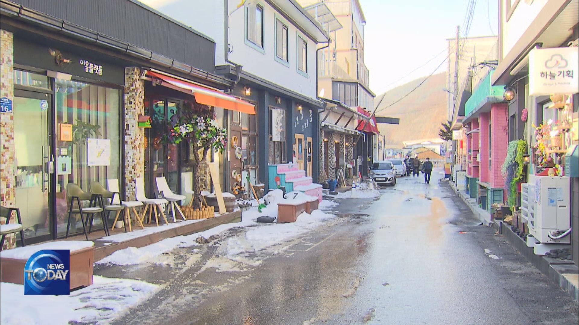 EFFORTS TO REVIVE LOCAL ECONOMY