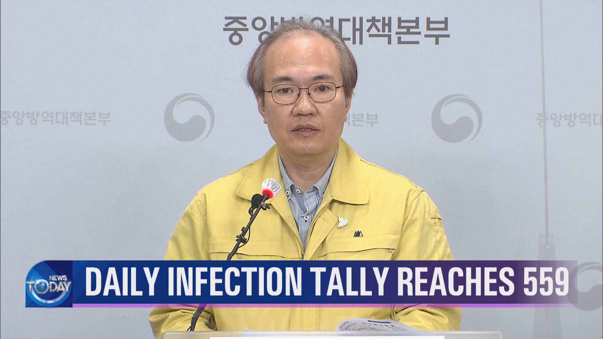 DAILY INFECTION TALLY REACHES 559