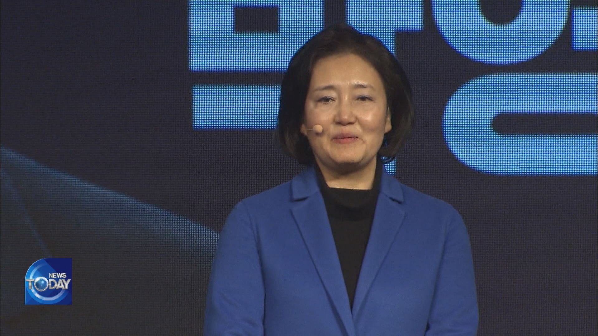 CANDIDATES FOR SEOUL MAYORSHIP