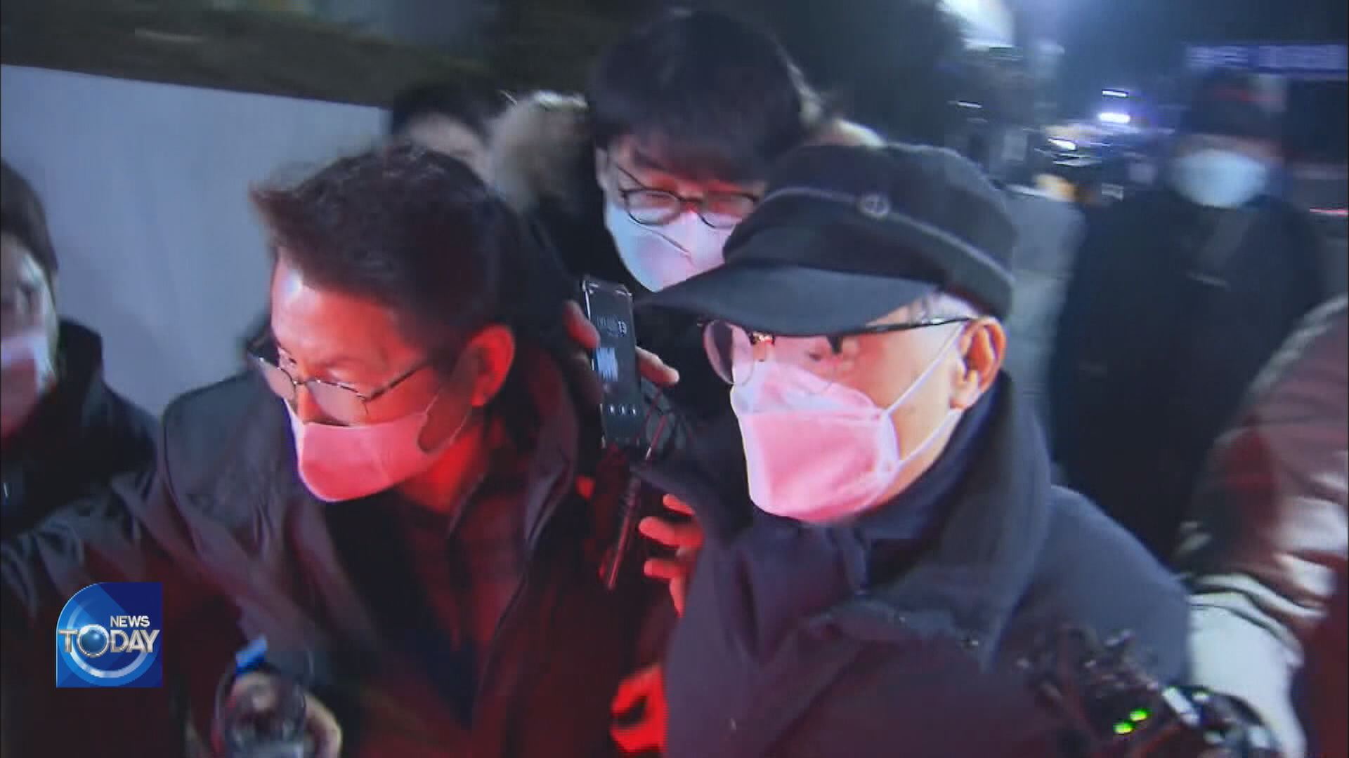 EX-BUSAN MAYOR INDICTED
