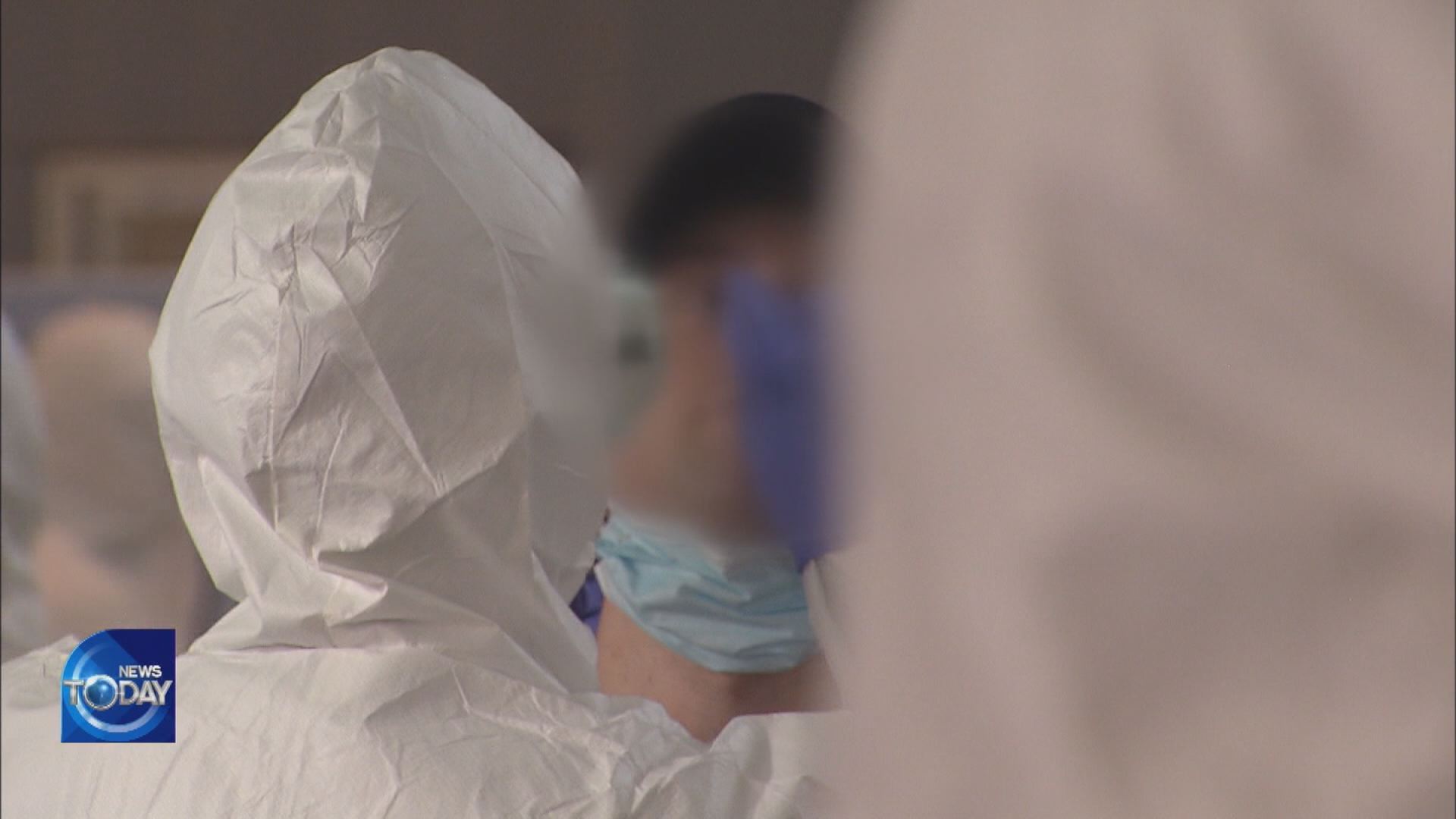 CONCERNS OVER SPREAD OF VIRUS VARIANTS