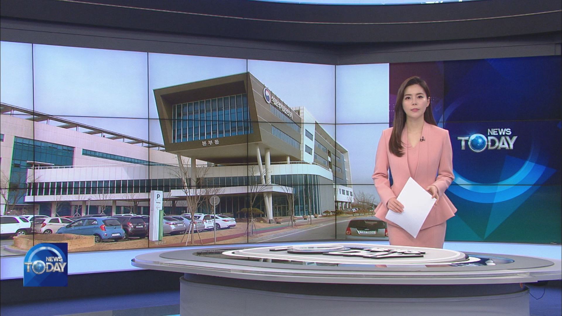NEWS BRIEF