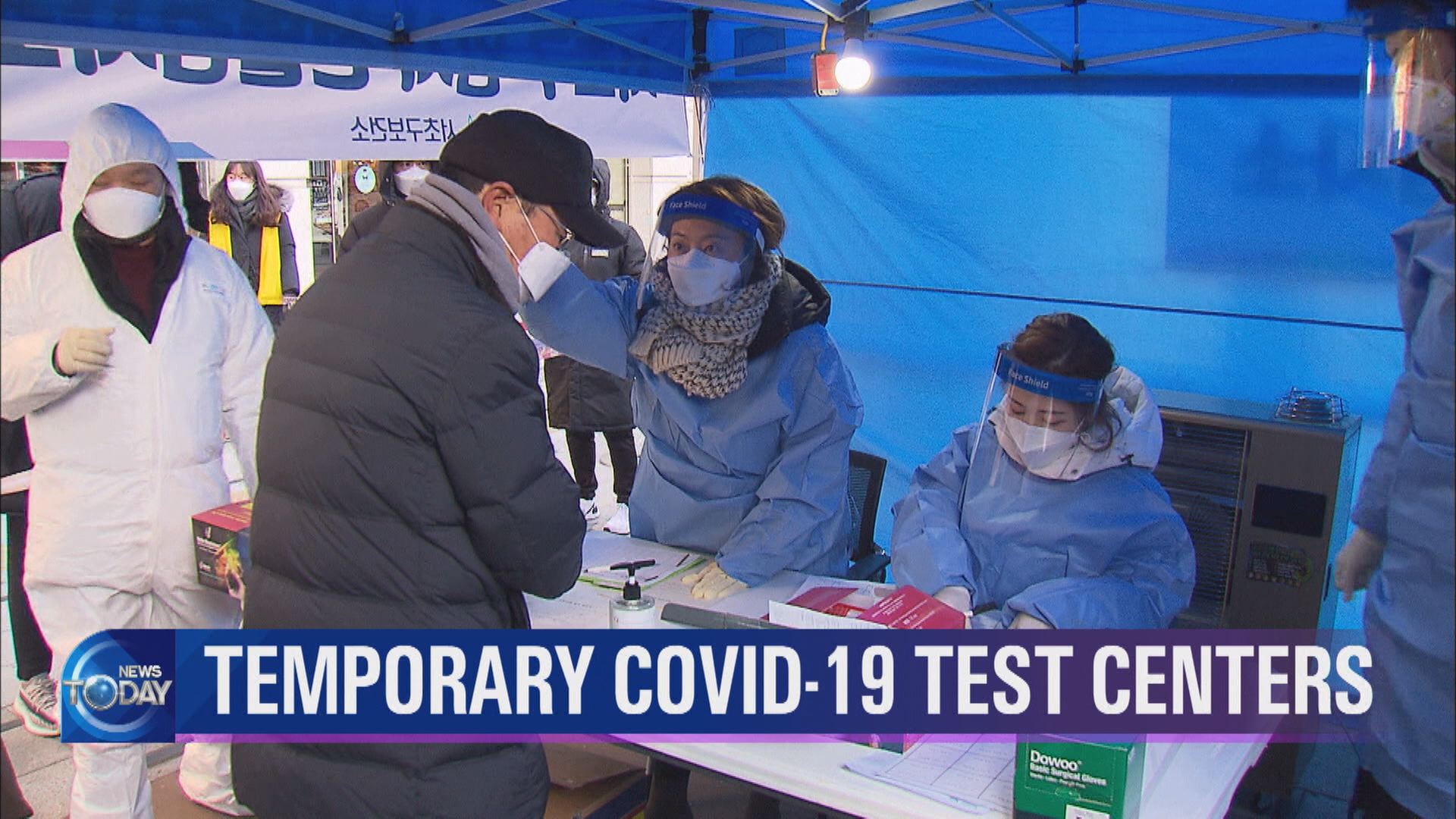 TEMPORARY COVID-19 TEST CENTERS