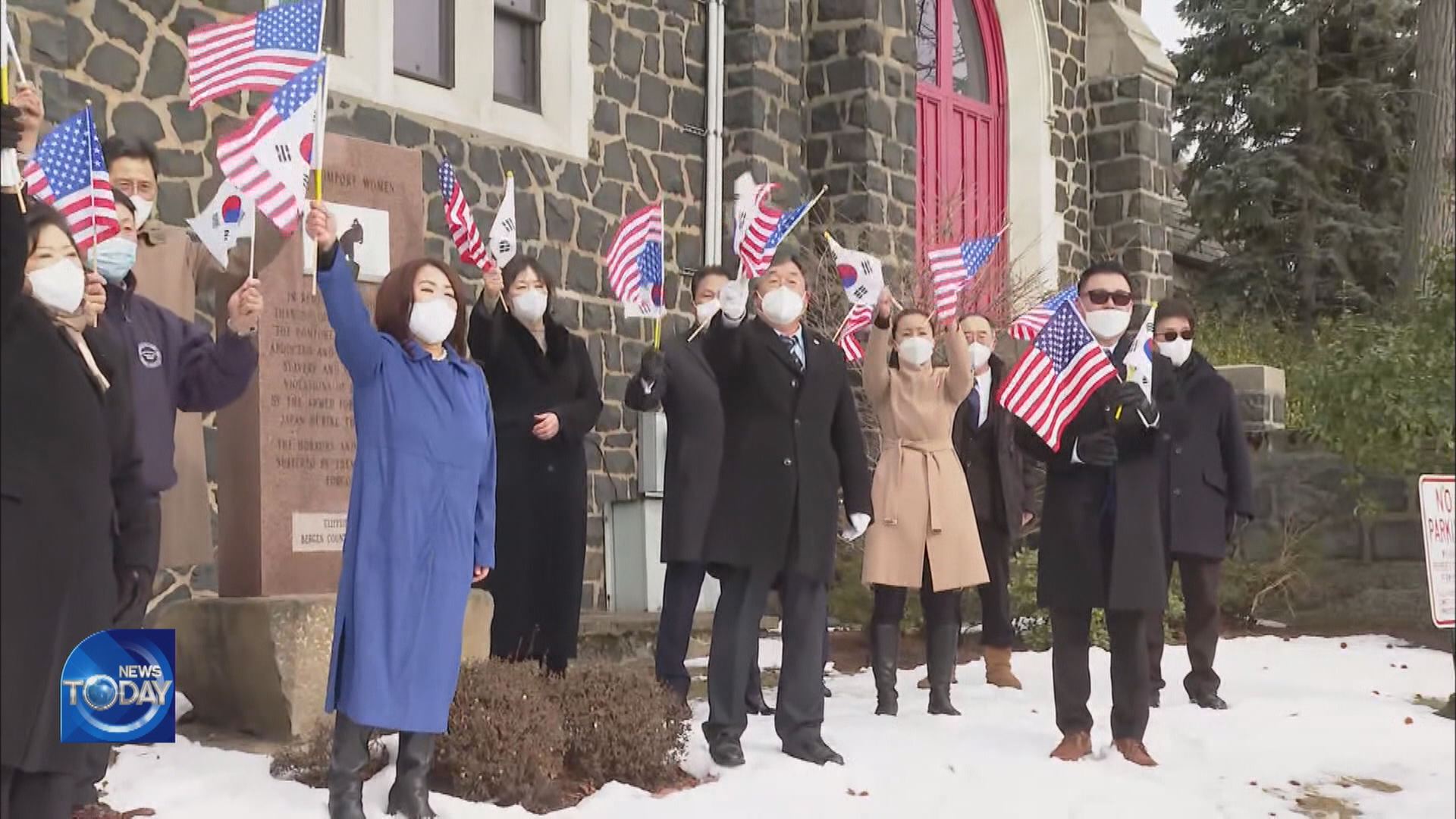 PROTEST AGAINST HARVARD PROFESSOR