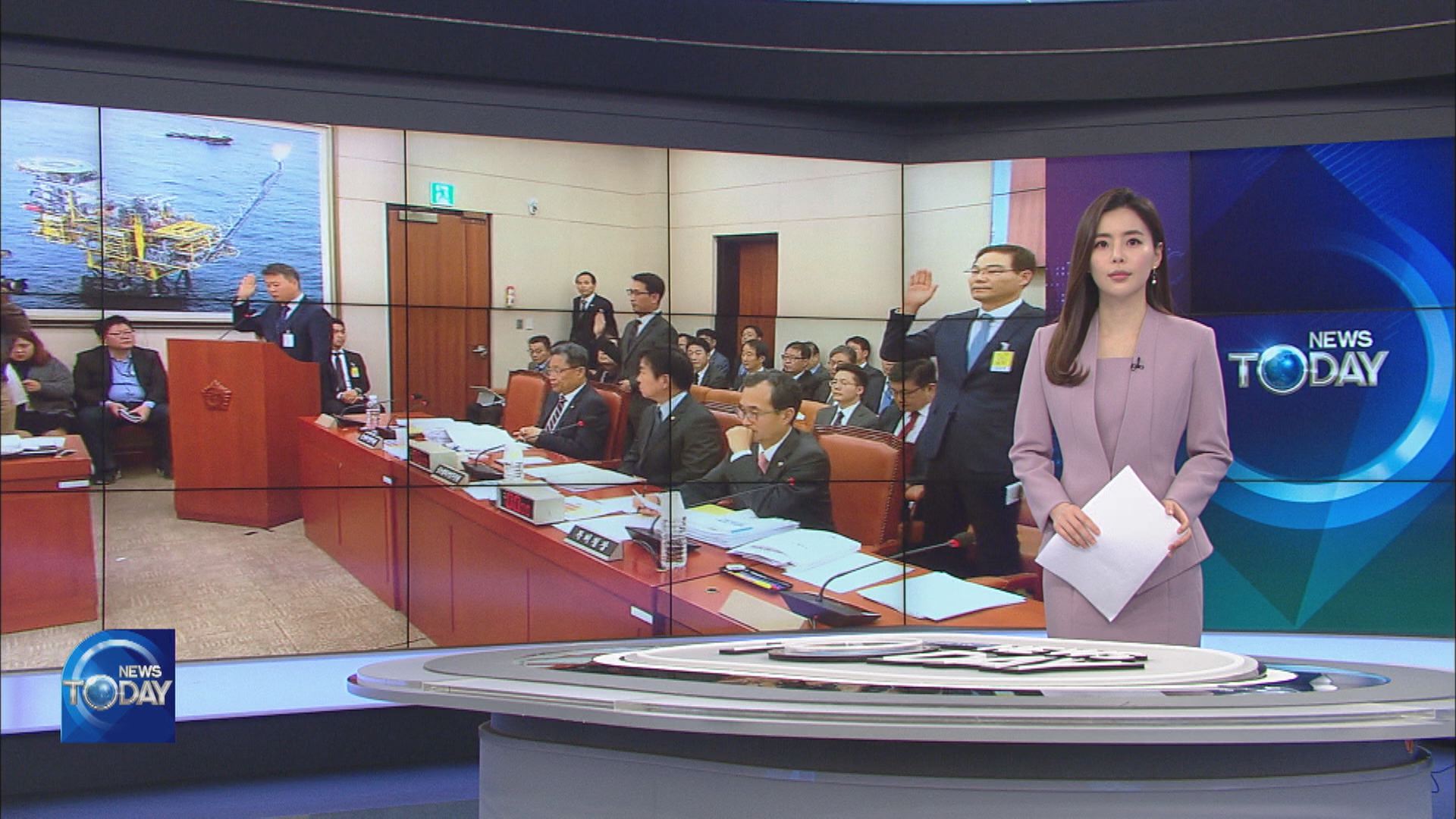 NEWS BRIEF