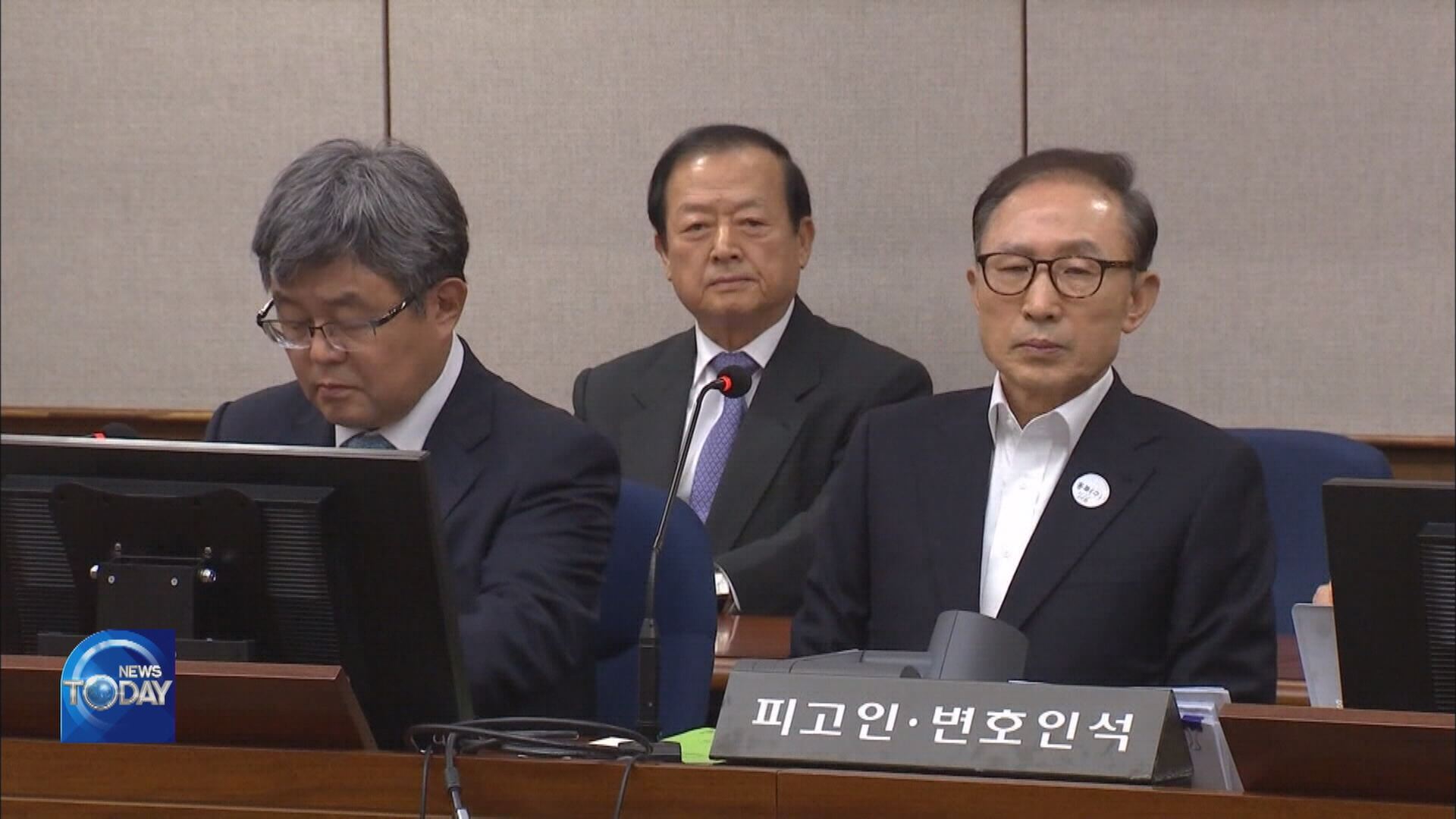 EX-PRESIDENT WINS TAX EXEMPTION SUIT