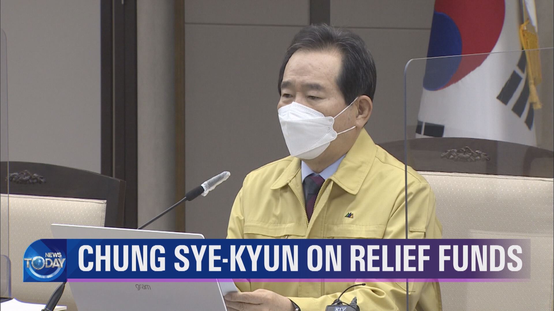 CHUNG SYE-KYUN ON RELIEF FUNDS