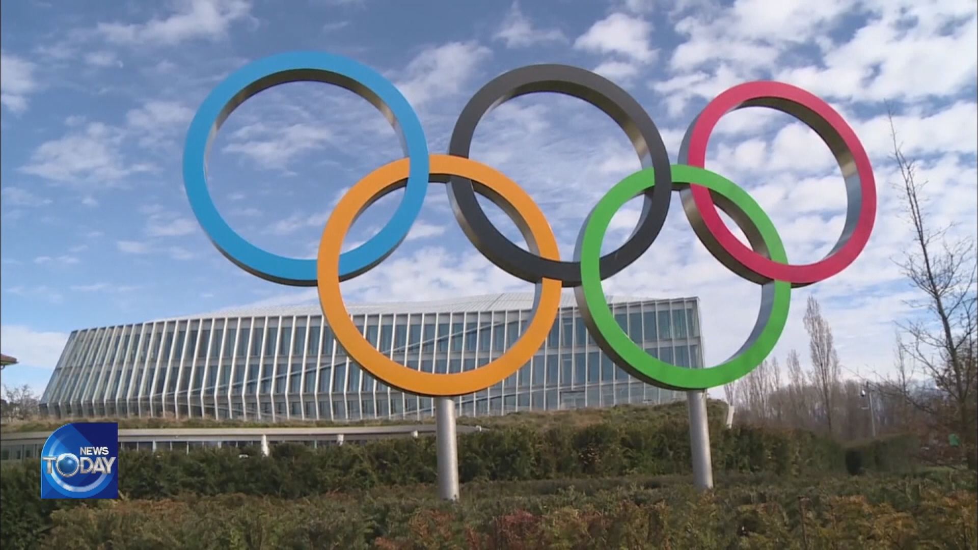 TWO KOREAS UNLIKELY TO HOST 2032 OLYMPICS