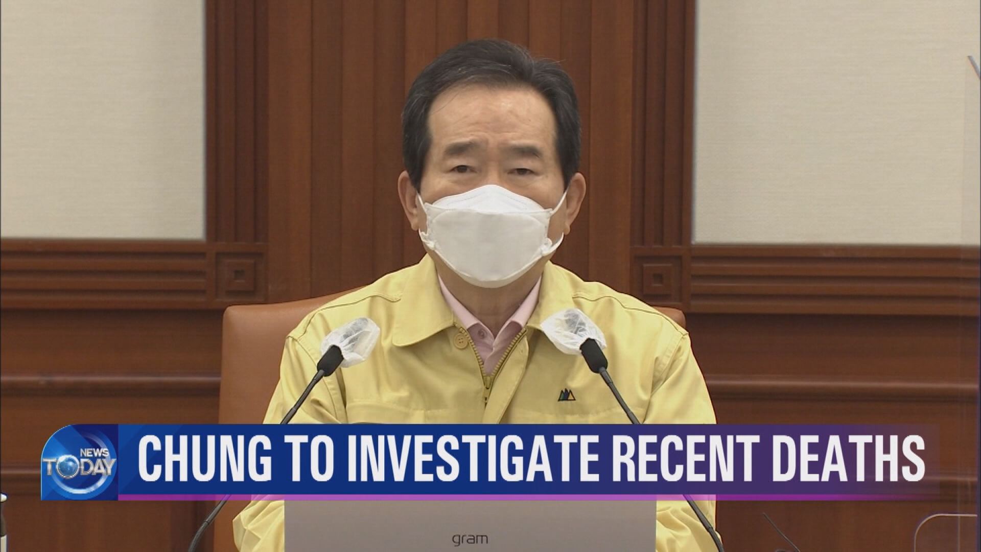 CHUNG TO INVESTIGATE RECENT DEATHS