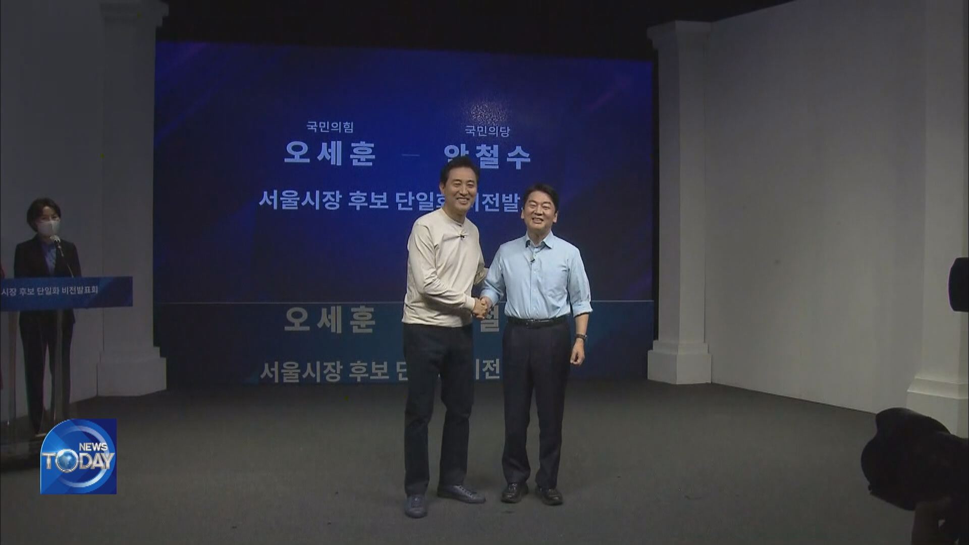 OH AND AHN TO HOLD TELEVISED DEBATE