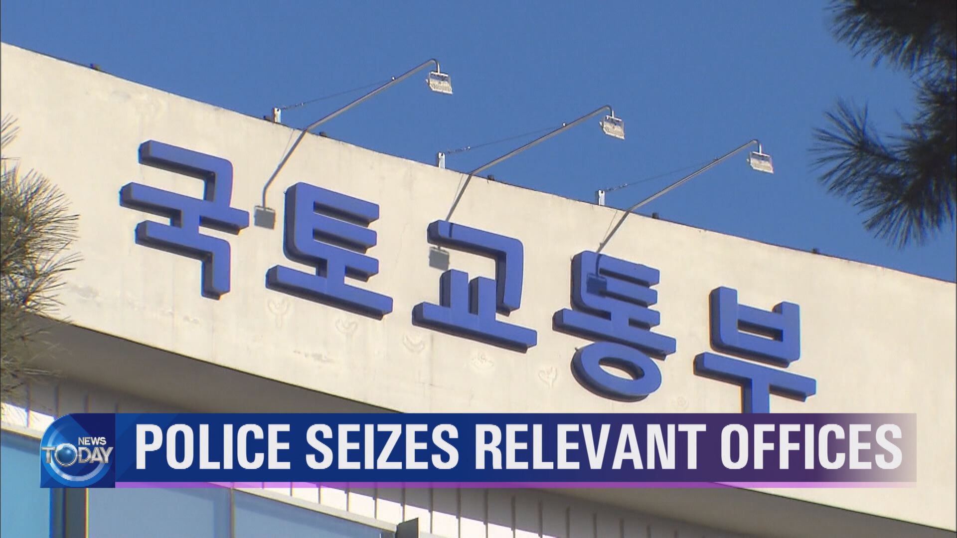 POLICE SEIZES RELEVANT OFFICES