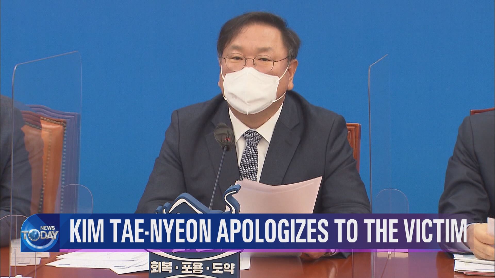 KIM TAE-NYEON APOLOGIZES TO THE VICTIM