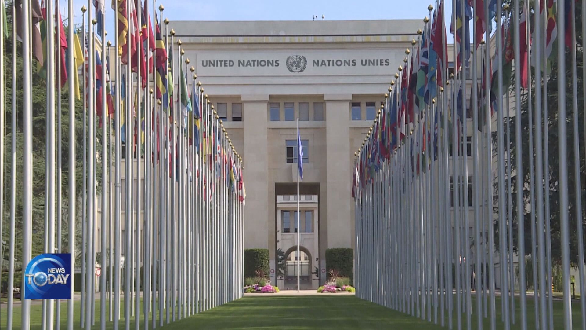 UNHRC RESOLUTION ON N. KOREA HUMAN RIGHT