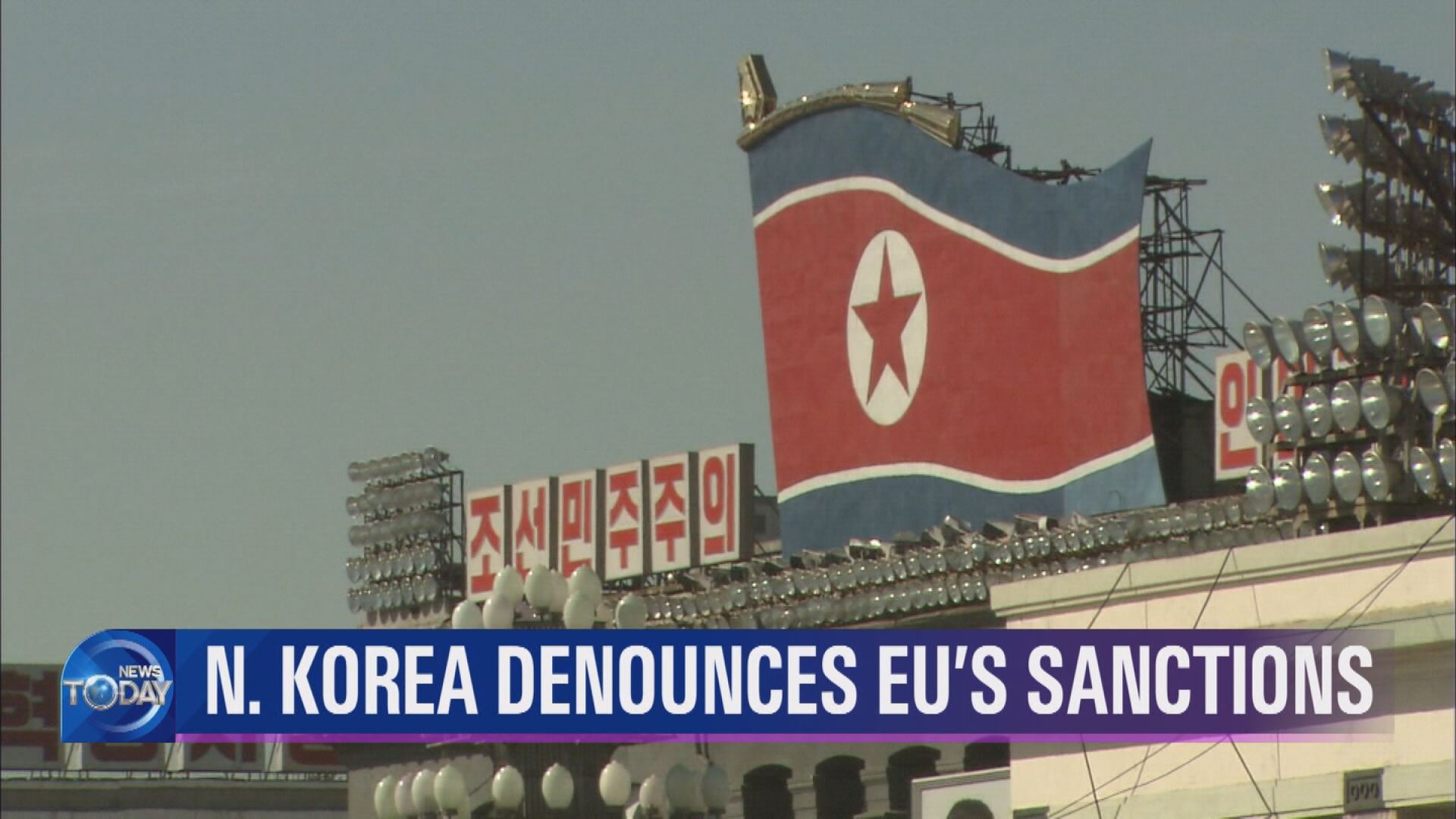 N. KOREA DENOUNCES EU’S SANCTIONS