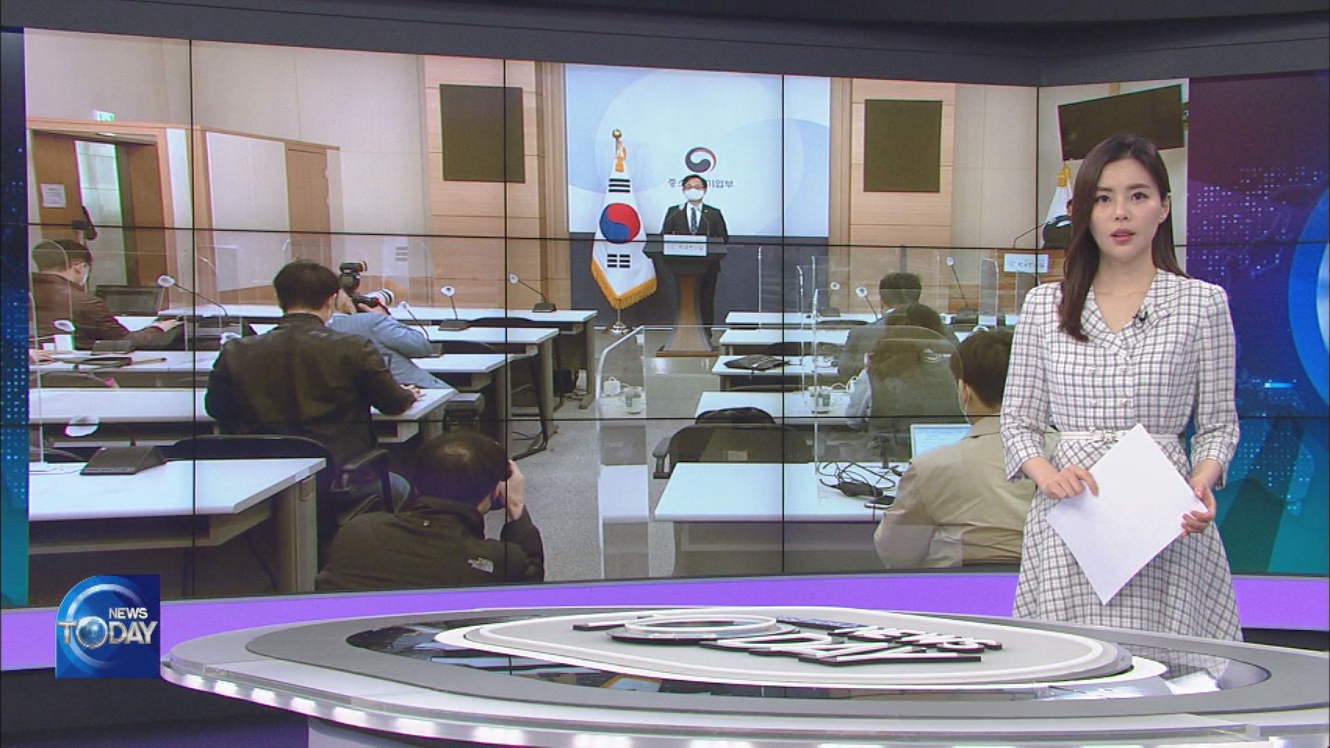 NEWS BRIEF