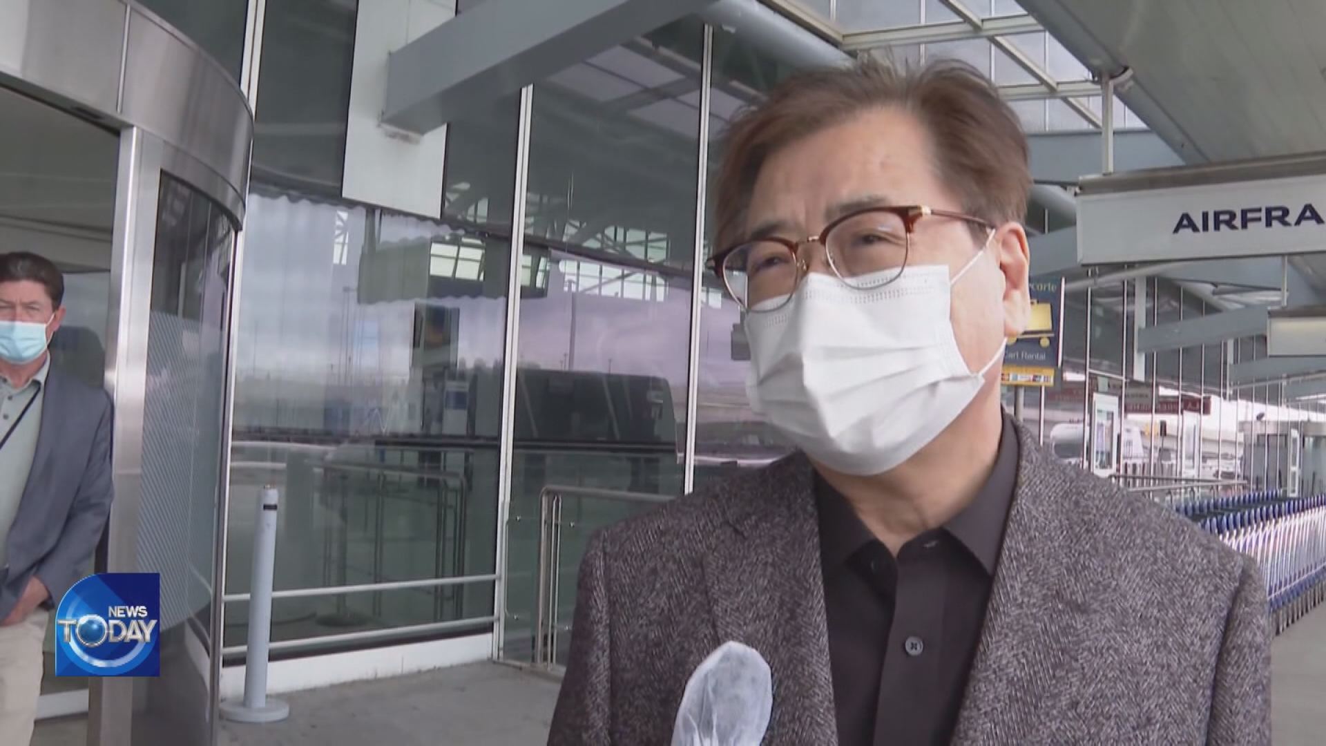 SUH HOON ARRIVES IN THE U.S.