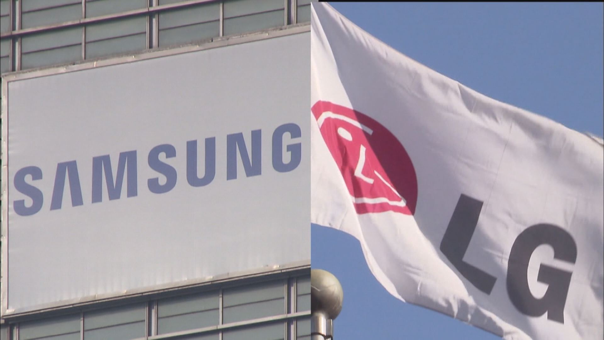 SAMSUNG-LG RECORD UNEXPECTED HIGH EARNINGS