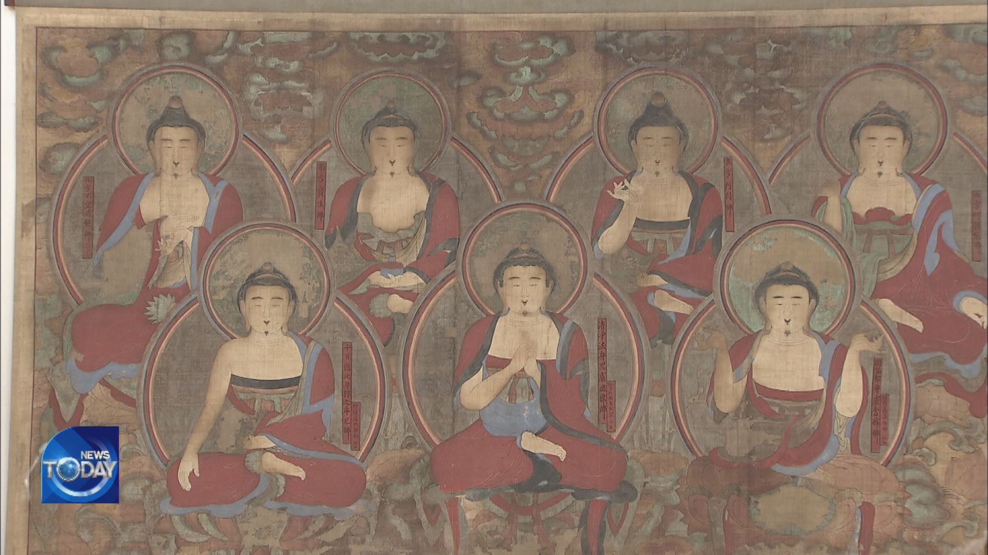 RESTORATION OF BUDDHIST PAINTINGS