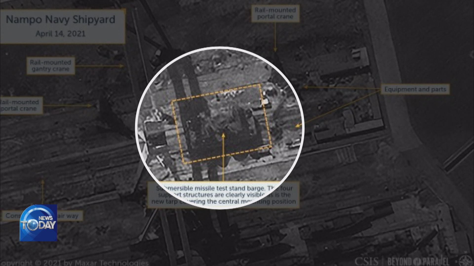 N. KOREA SUSPECTED OF SLBM TESTING