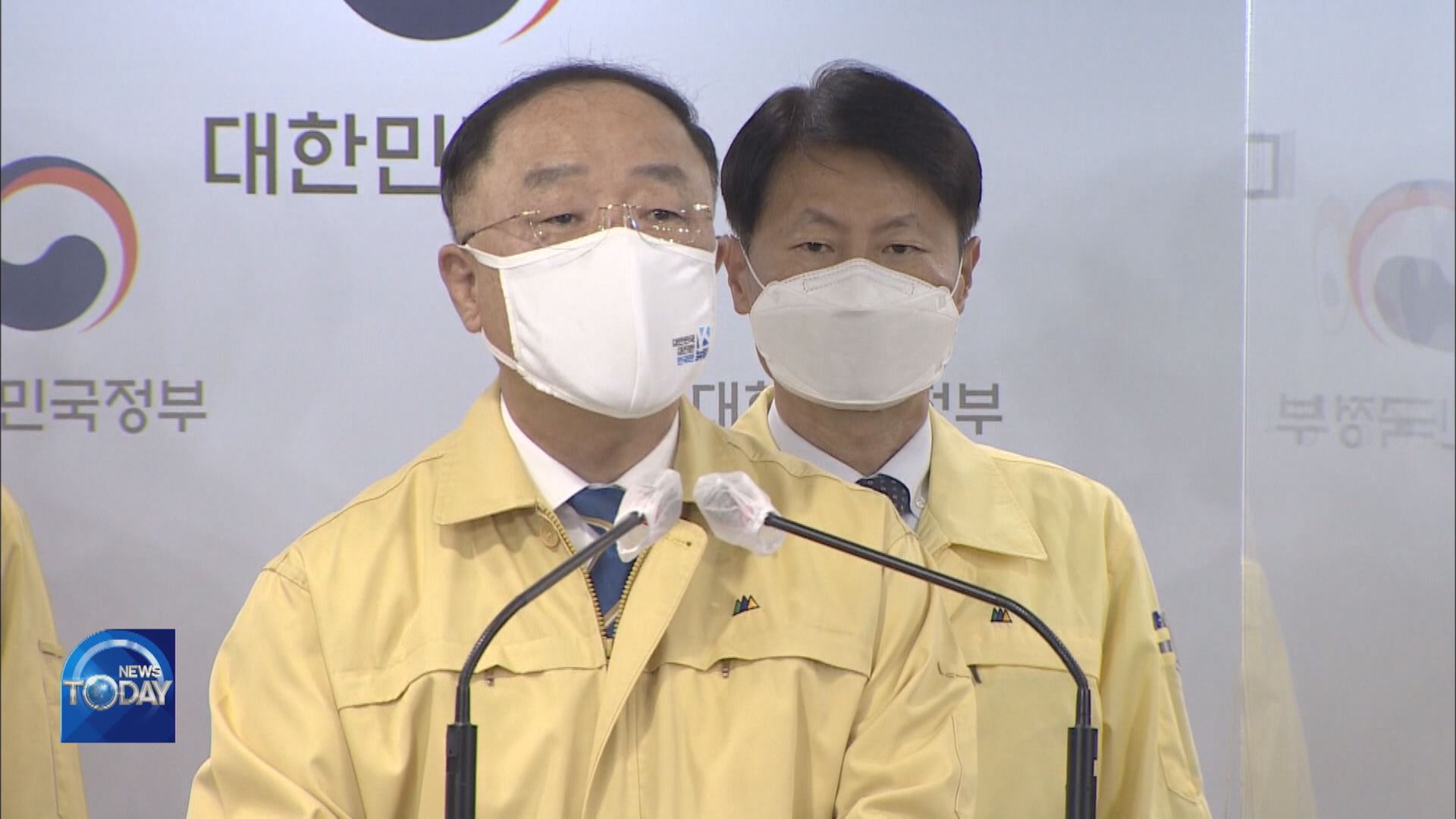 HONG NAM-KI ON VACCINATION PLANS