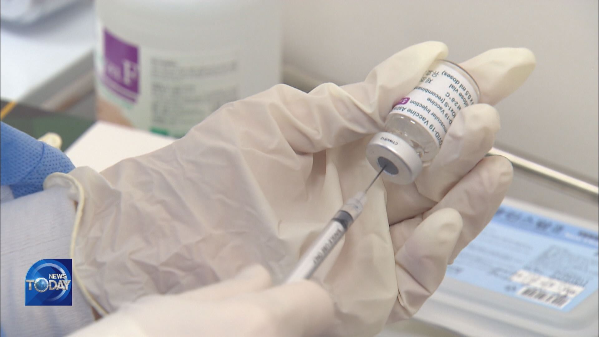 OUTBREAKS AMONG VACCINATED INDIVIDUALS