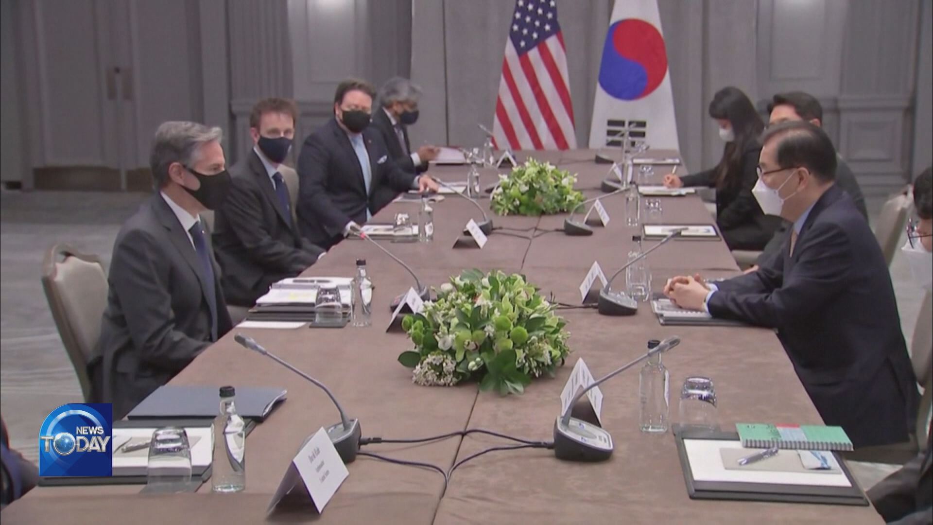 S. KOREA-U.S. FOREIGN MINISTERS HOLD TALKS