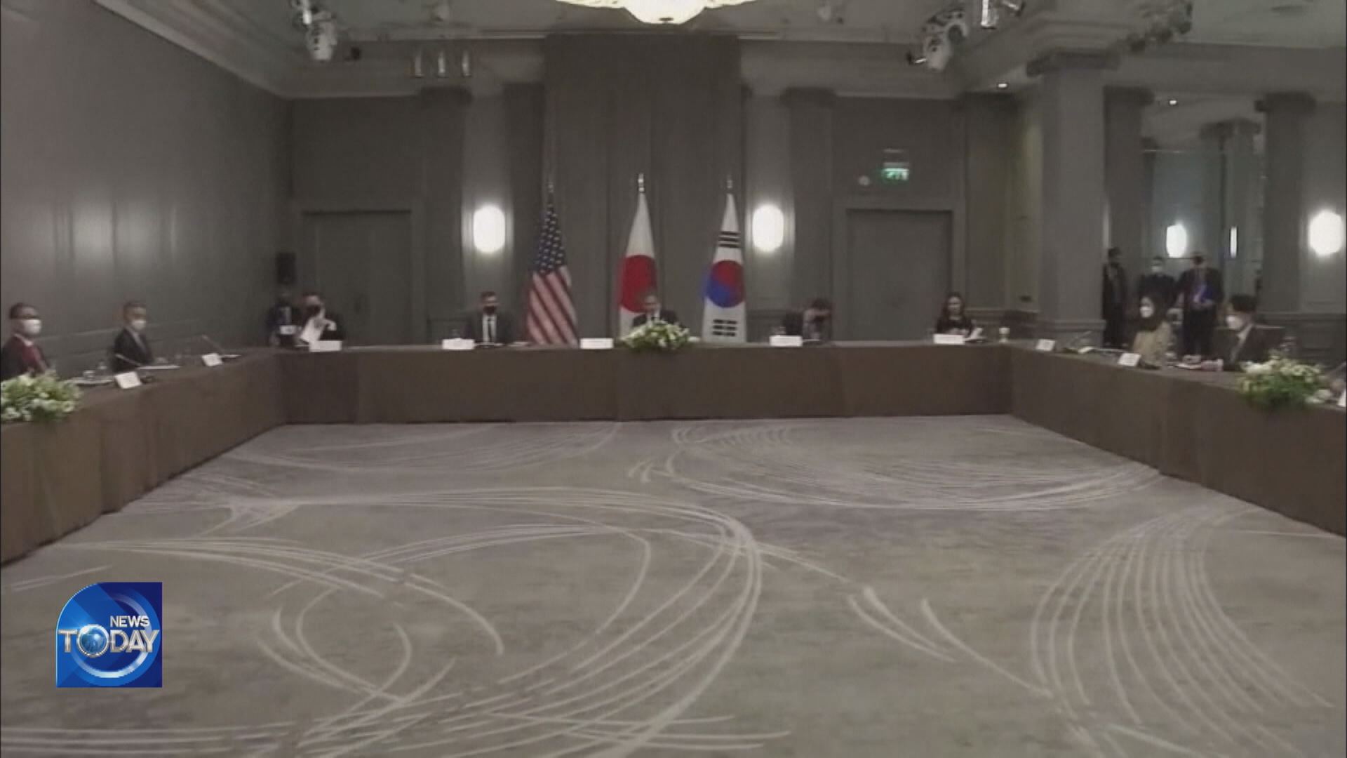 TRILATERAL TALKS TO TAKE PLACE IN TOKYO