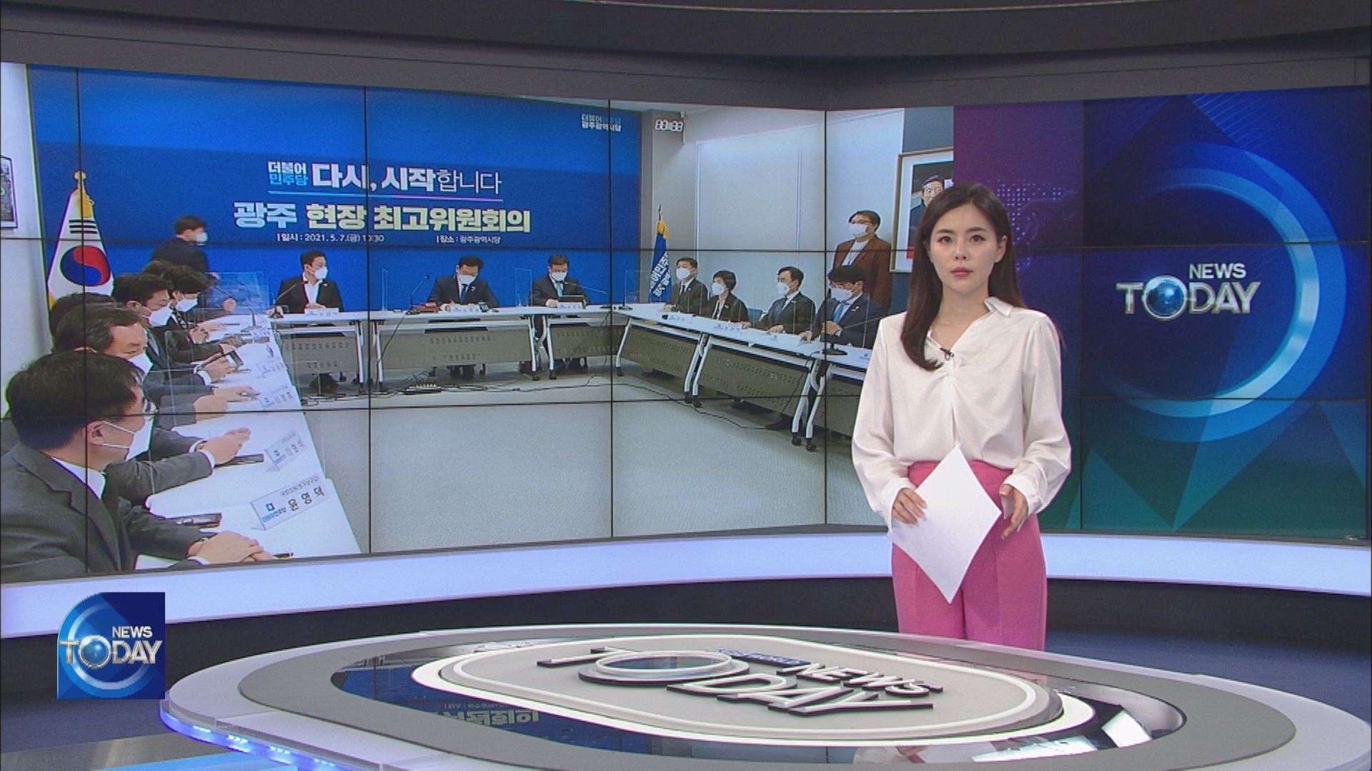 NEWS BRIEF
