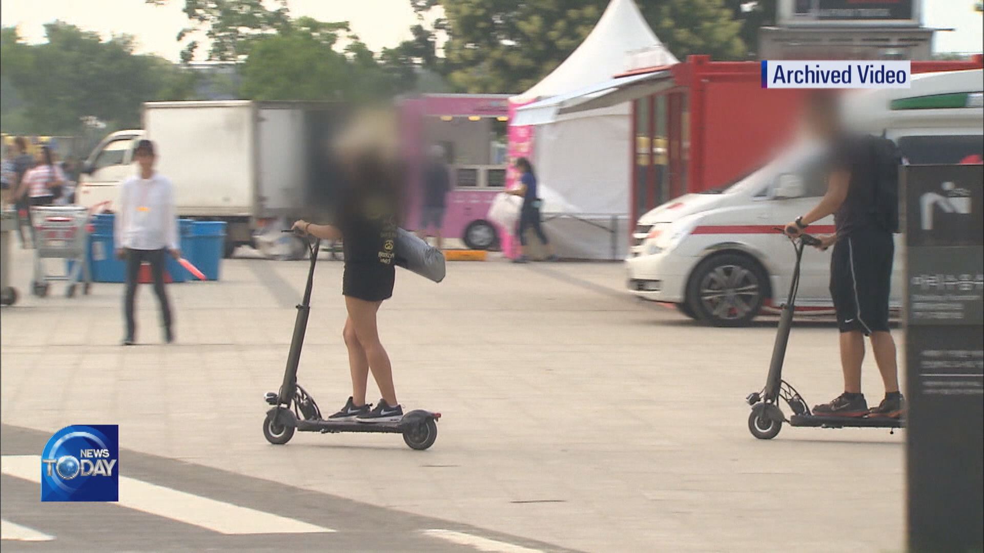 TOUGHENED REGULATIONS ON E-SCOOTERS