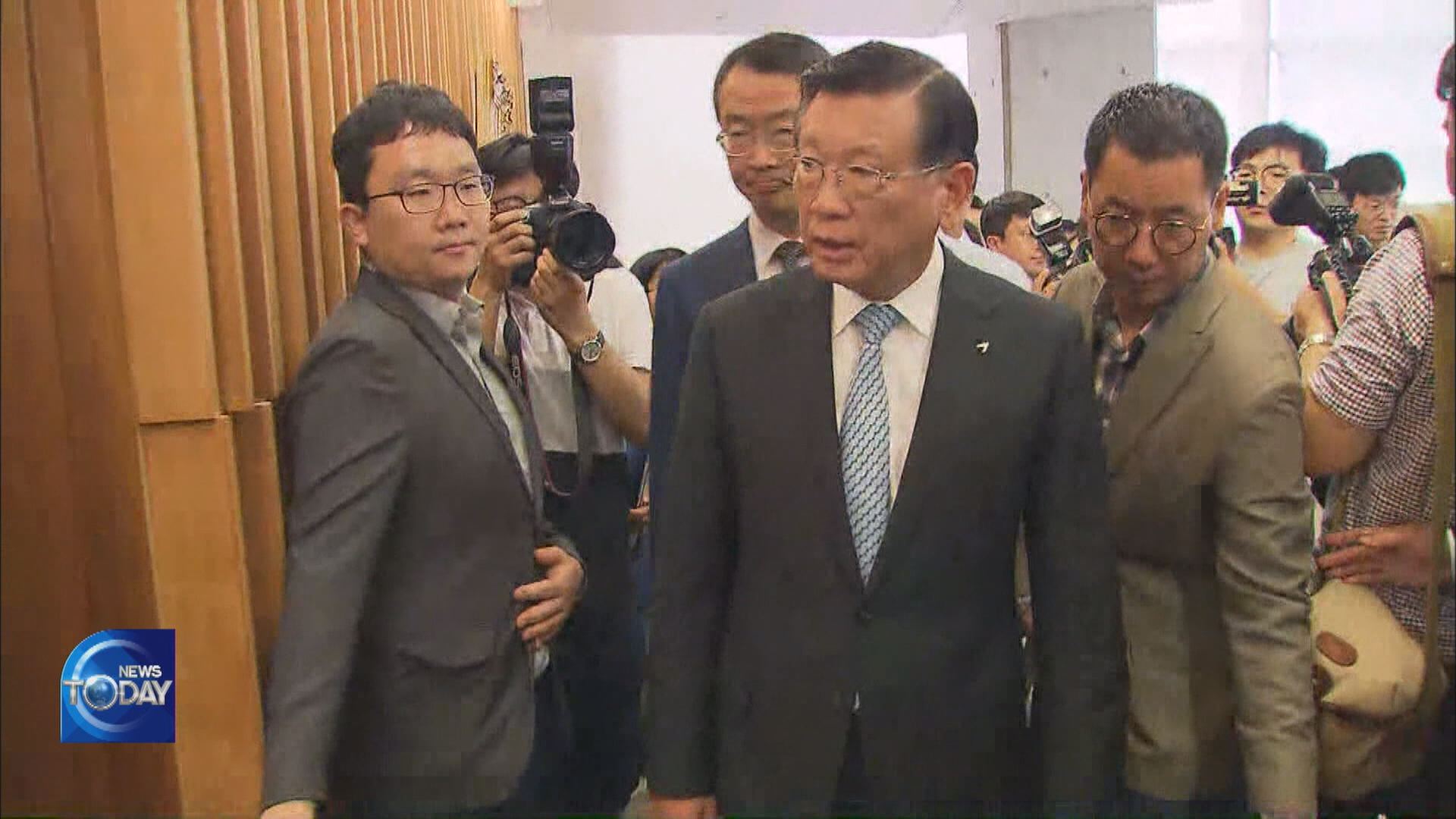 EX-KUMHO ASIANA CHAIRMAN ARRESTED
