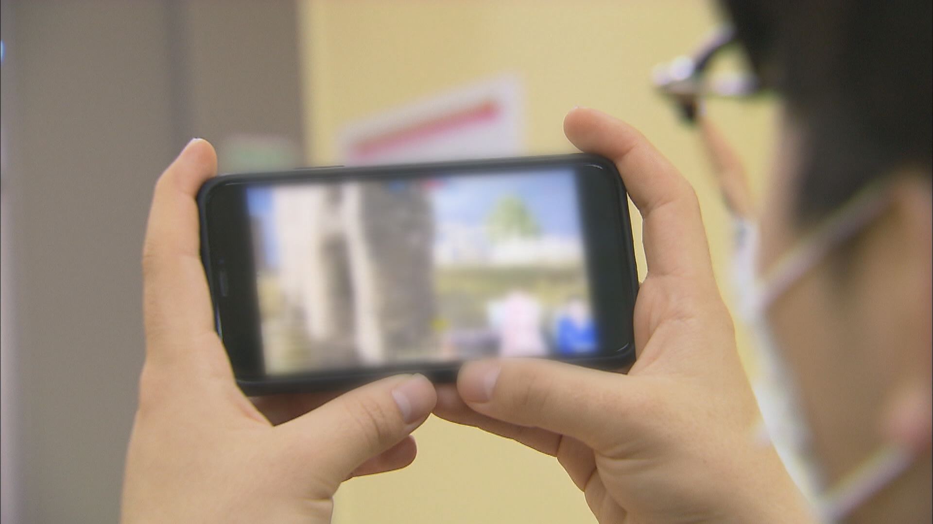 TEENAGER'S INCREASE USE OF INTERNET