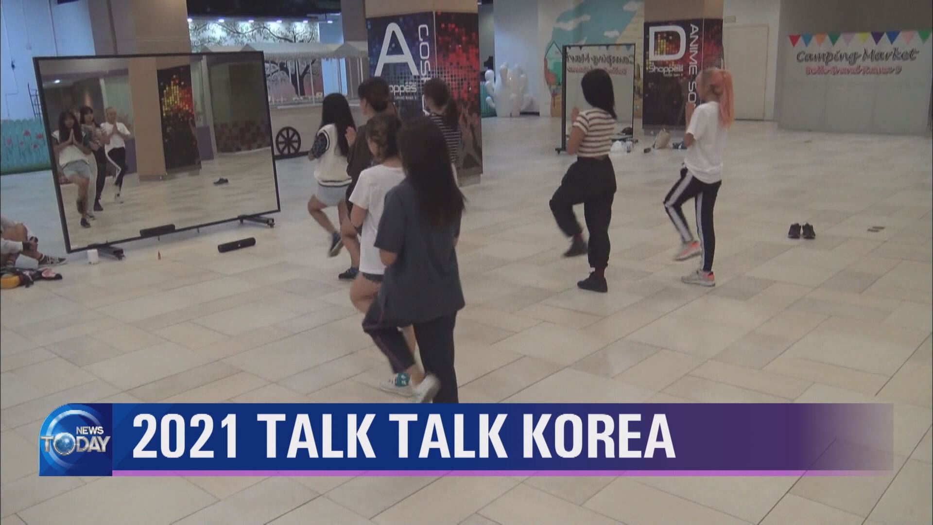 2021 TALK TALK KOREA