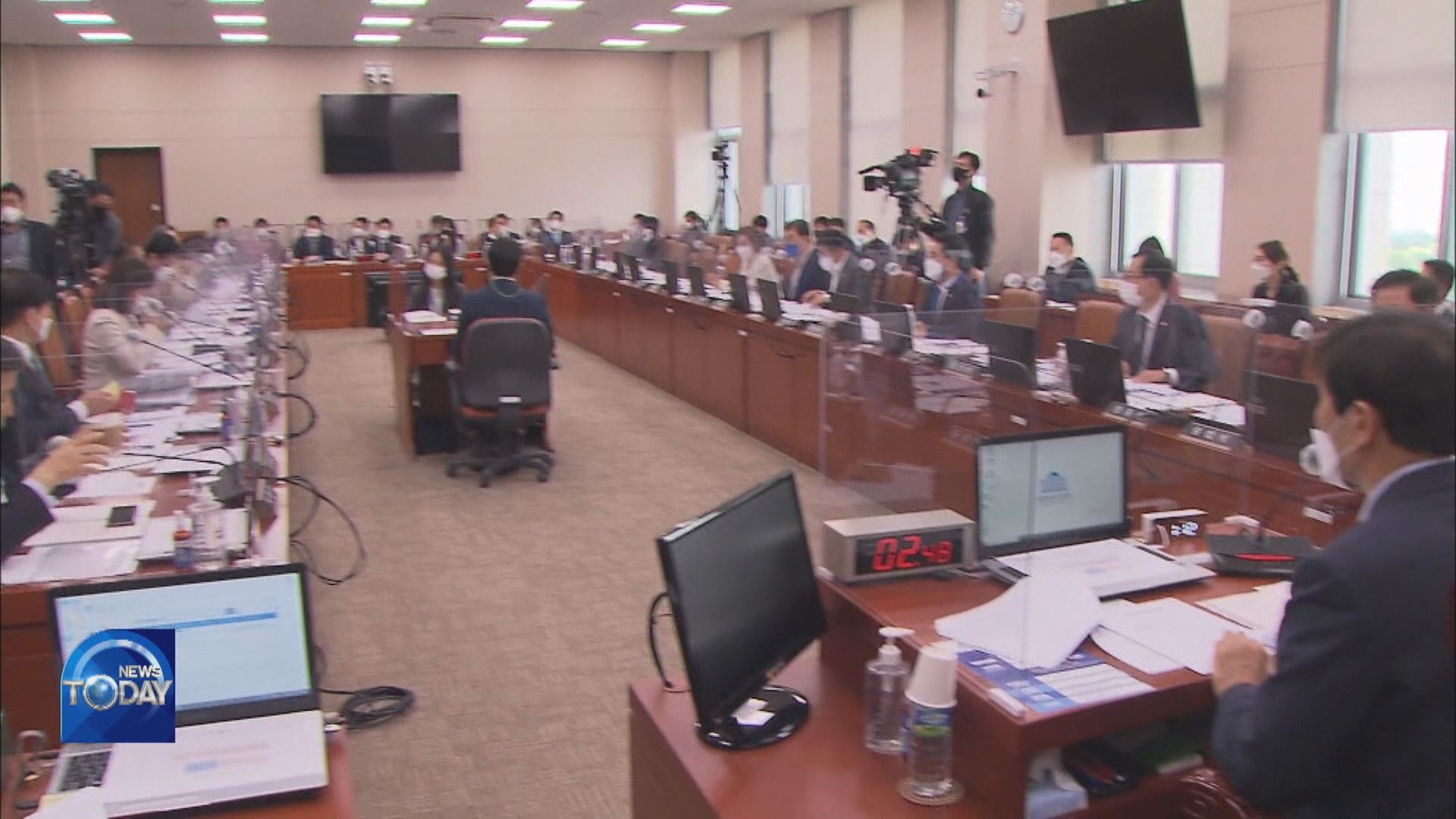 TALKS ON BUSINESS COMPENSATIONS