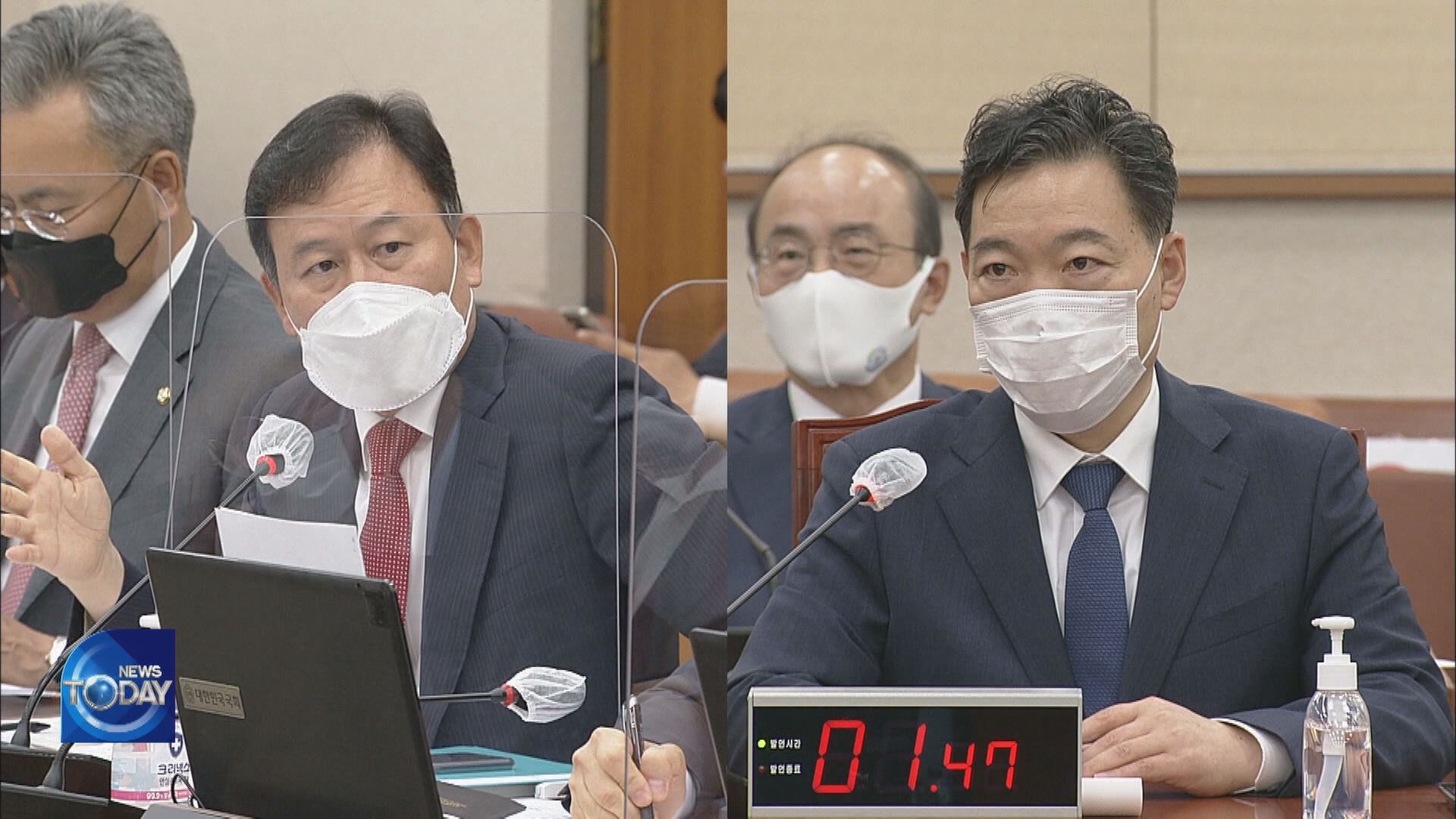 RIVAL PARTIES CLASH OVER KIM OH-SOO