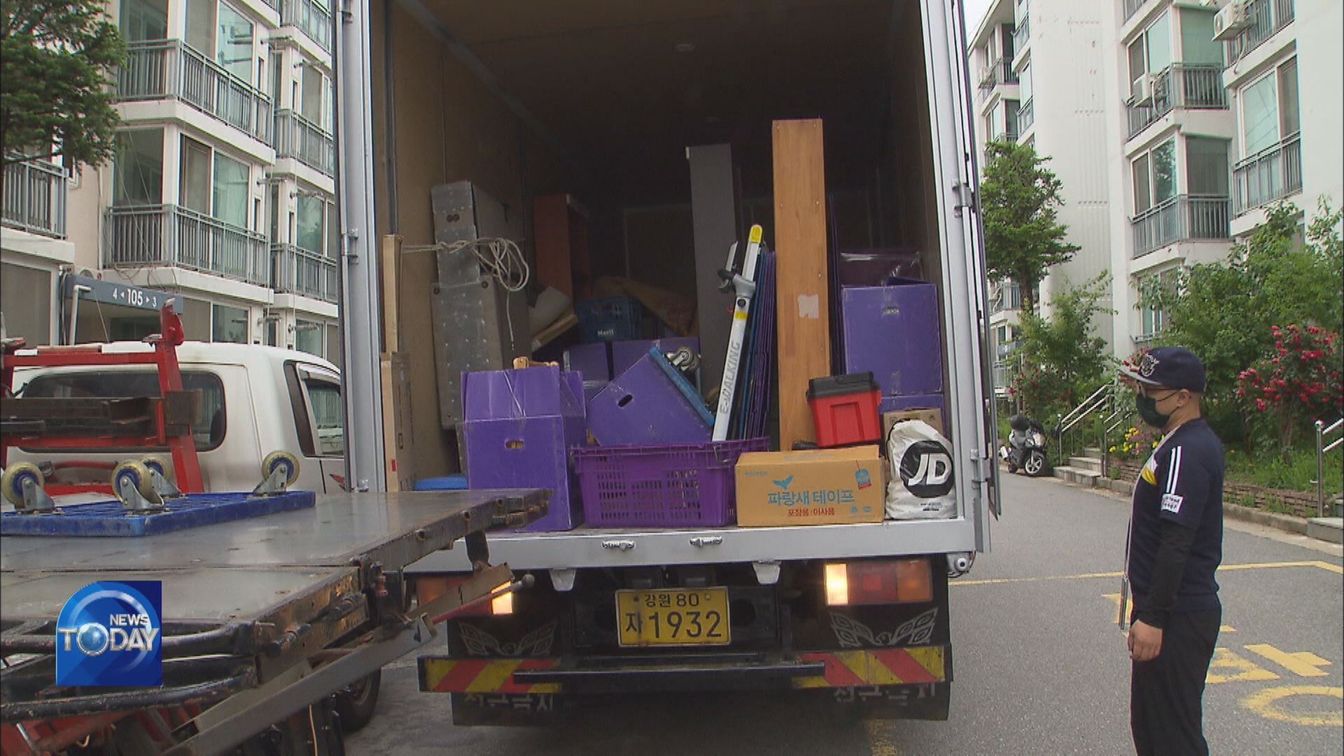 FREE MOVING SERVICES FOR THE NEEDY