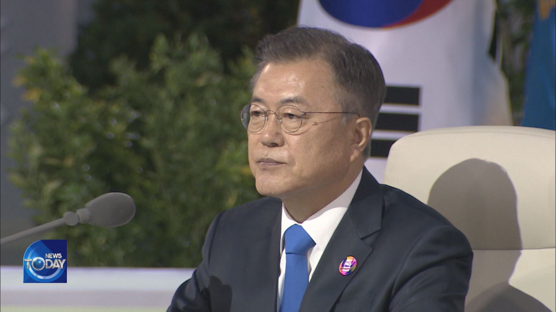 P4G SEOUL SUMMIT COMES TO A CLOSE