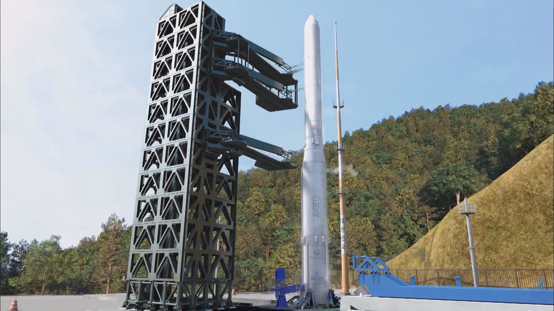 SPACE ROCKET NURI UNVEILED