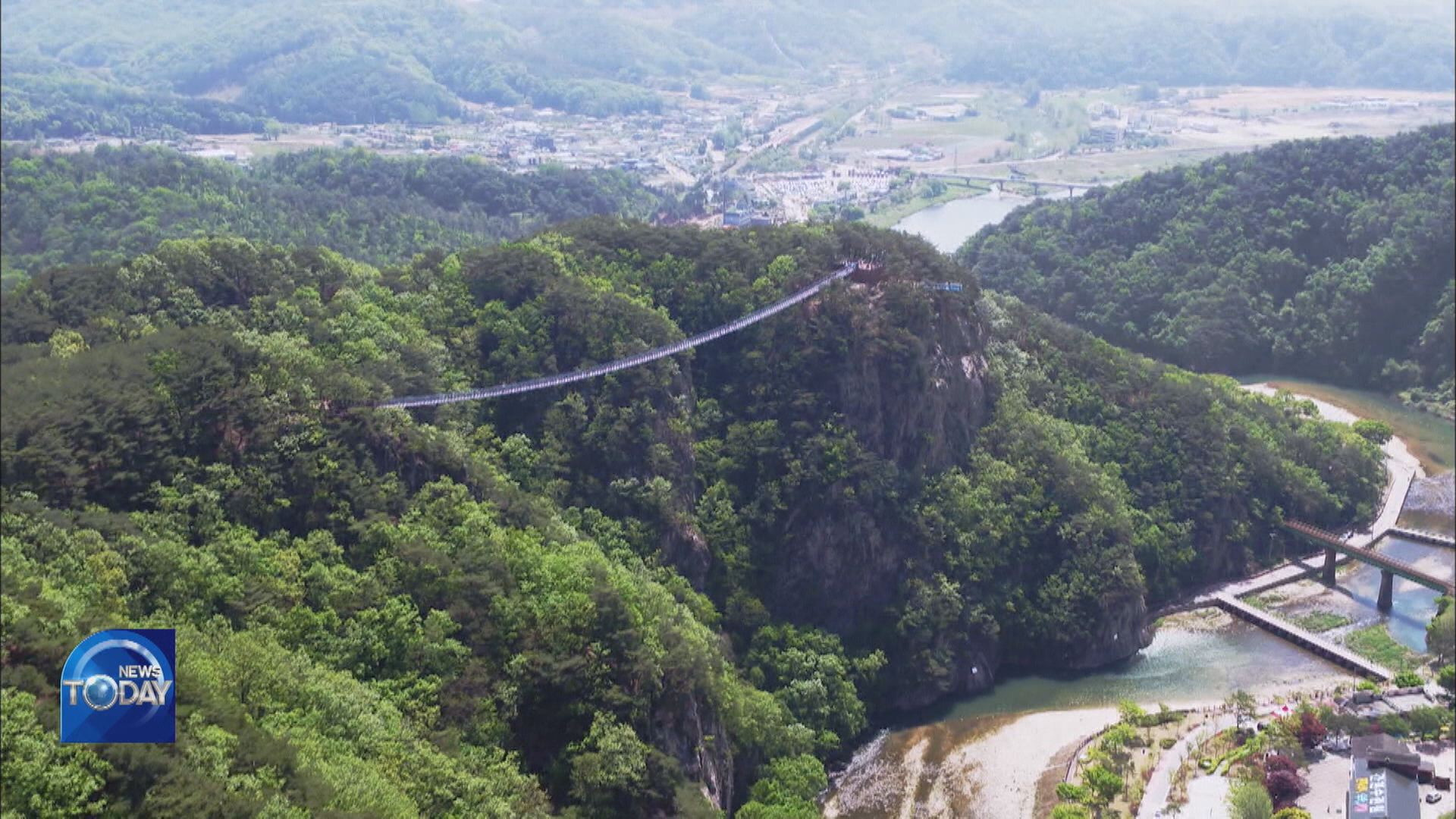 MT. CHIAKSAN HIKING TRAIL