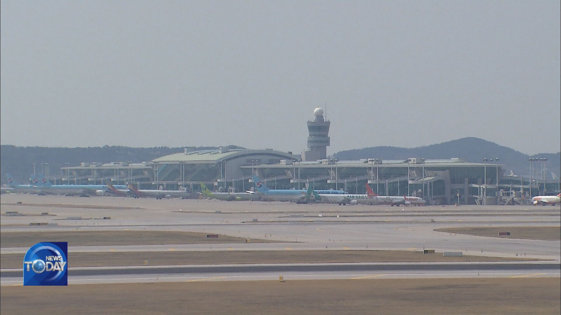 U.S. LOWERS TRAVEL ADVISORY FOR S. KOREA