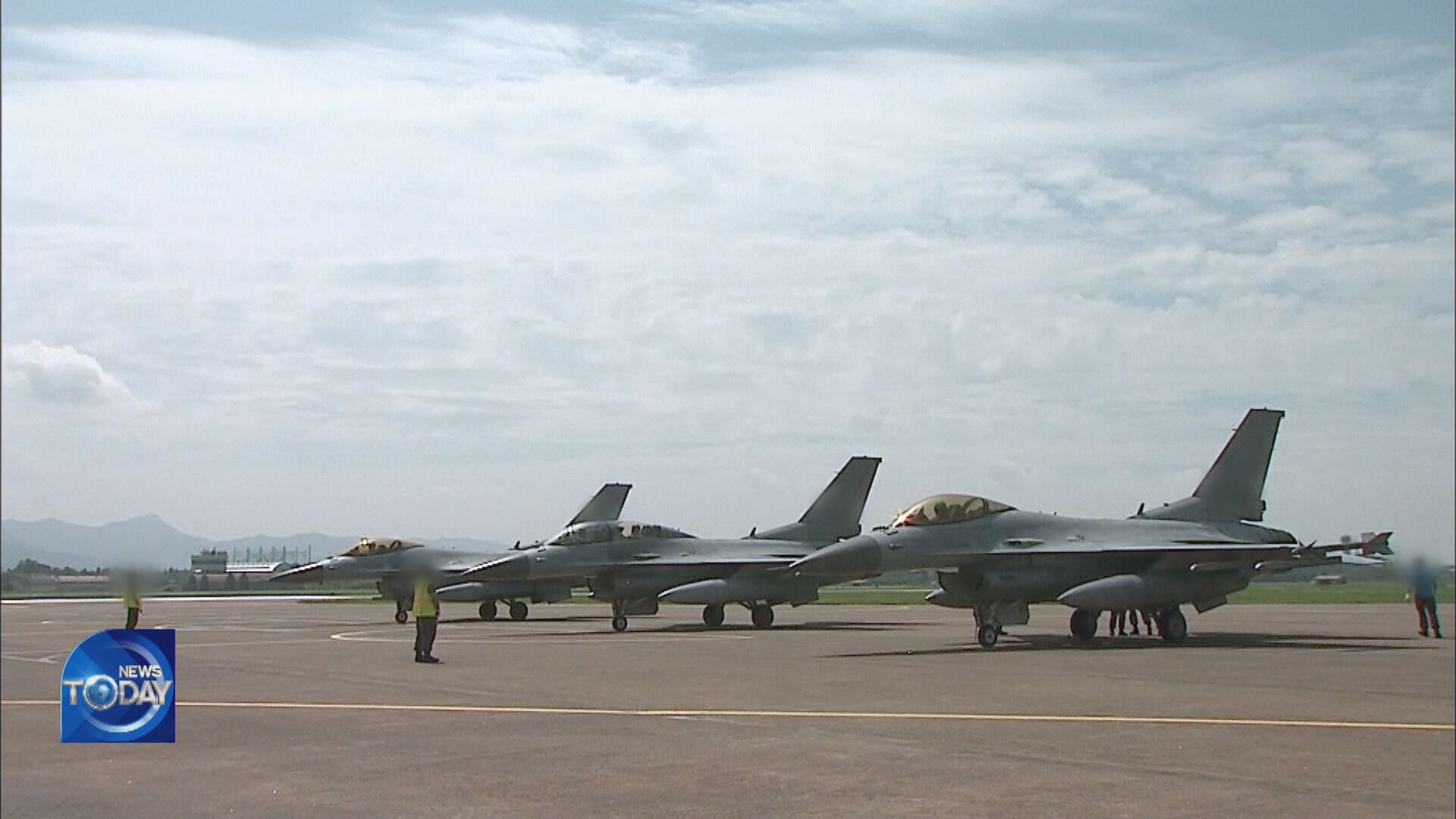 PILOT EJECTS FROM KF-16 FIGHTER JET