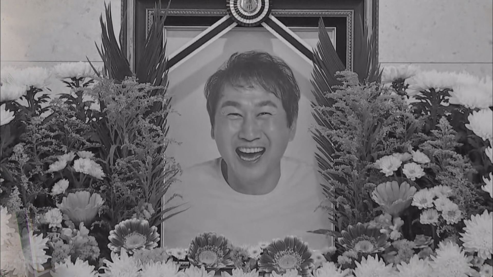 LIFE OF LATE YOO SANG-CHUL