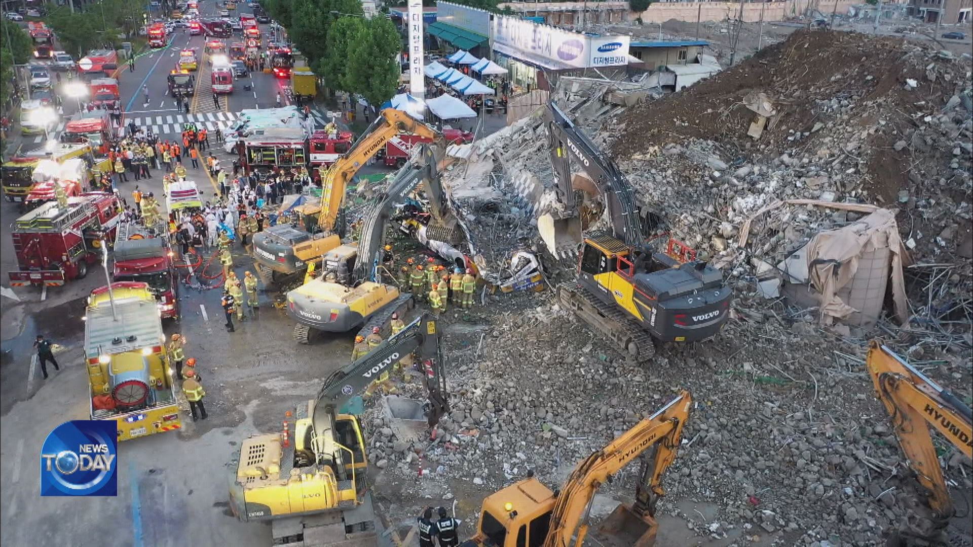 GWANGJU BUILDING COLLAPSES